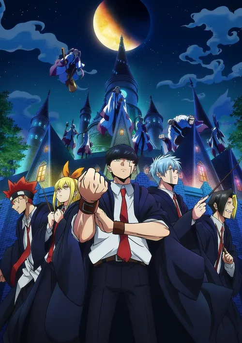 MASHLE: MAGIA E MÚSCULOS