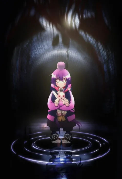 Dark Gathering