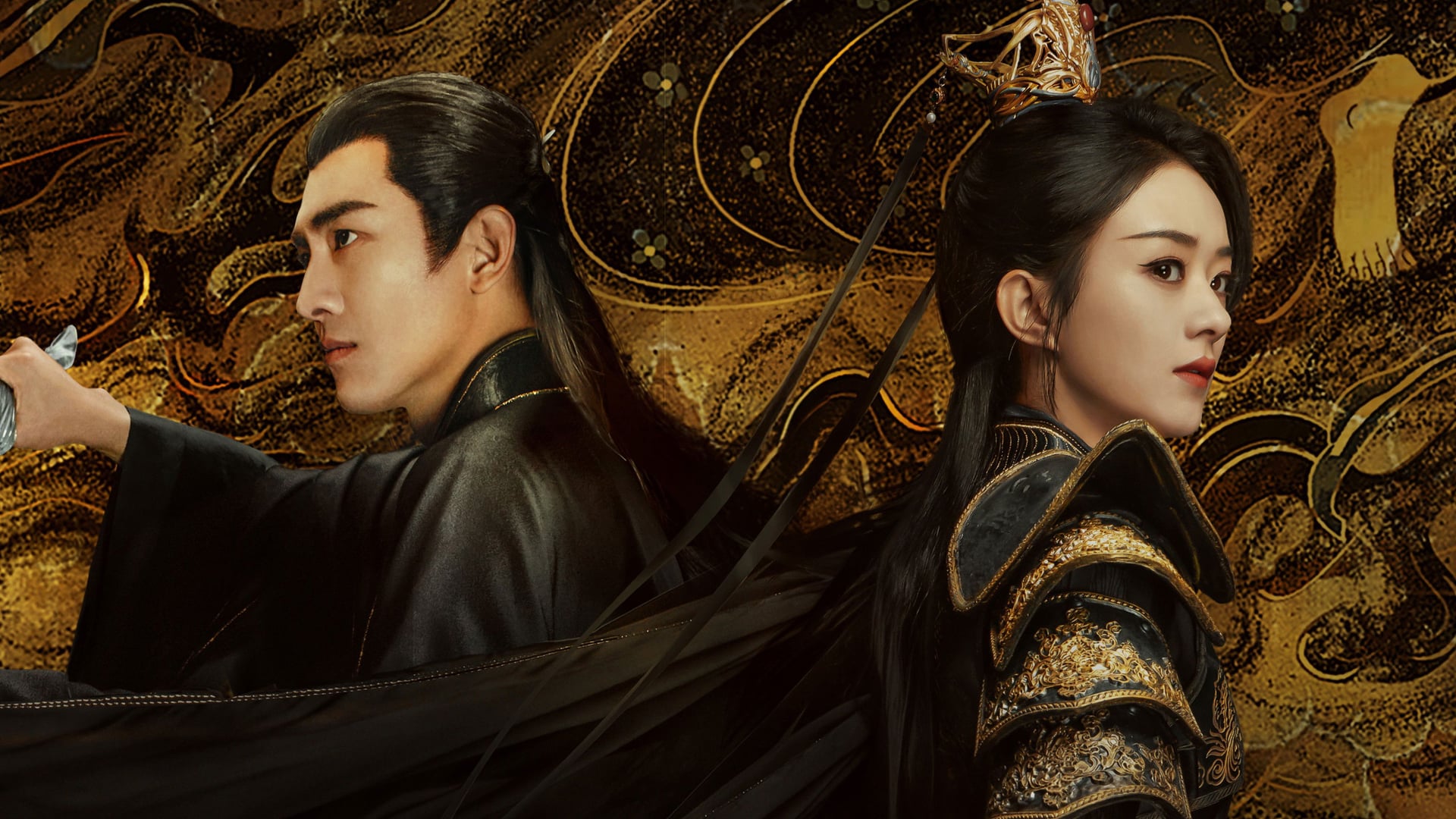 Foto do filme A Lenda de ShenLi