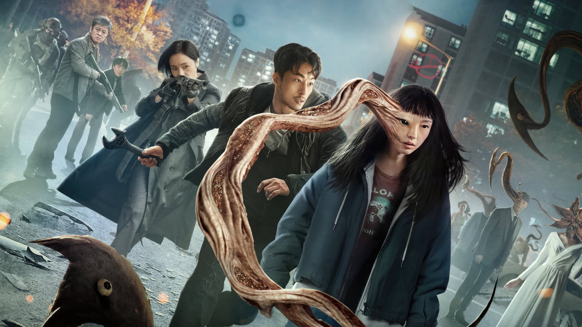 Foto do filme Parasyte: The Grey