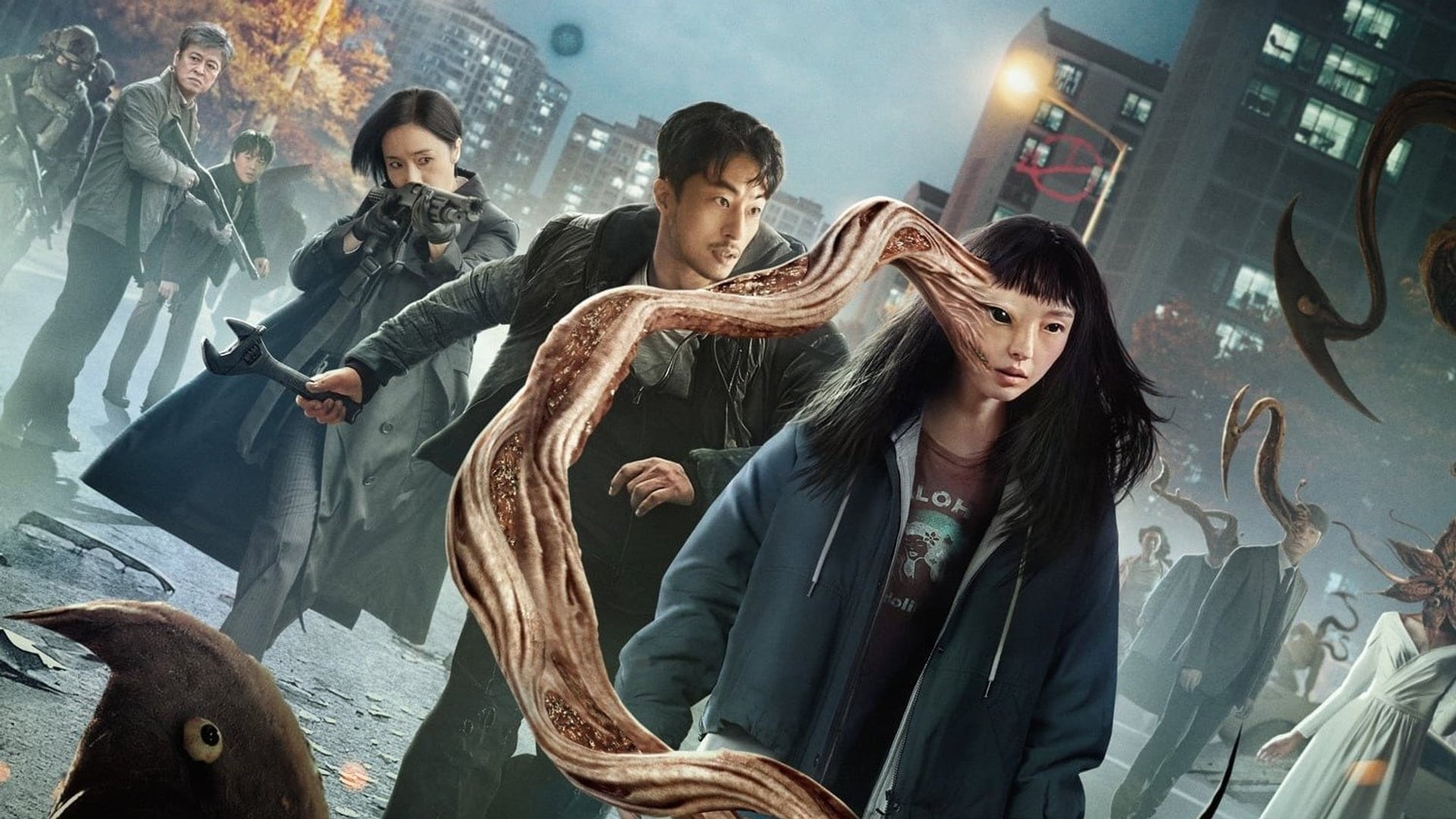 Foto do filme Parasyte: The Grey