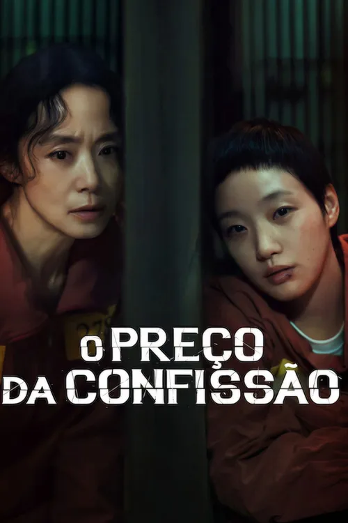 O Preço da Confissão
