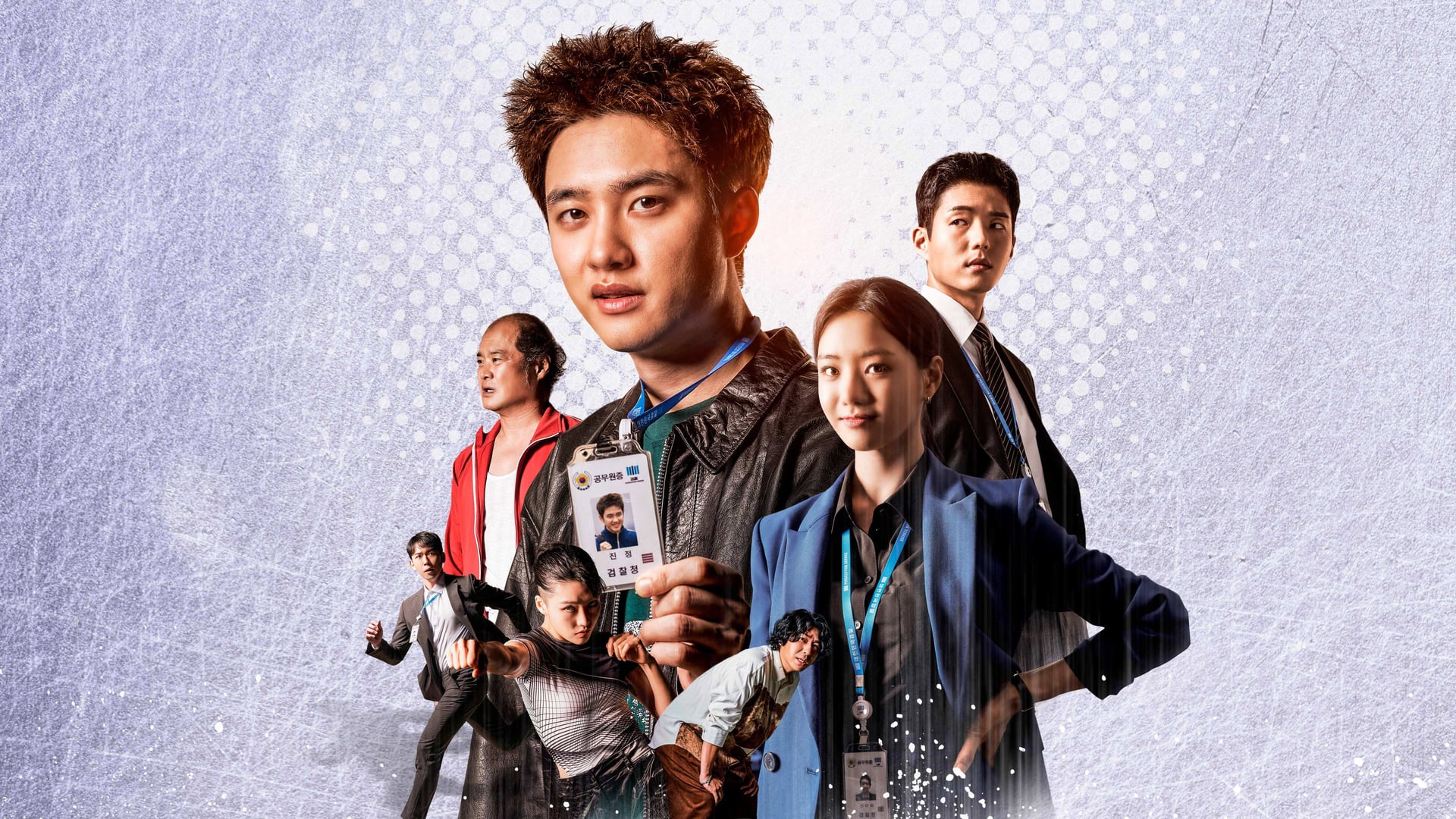 Foto do filme Bad Prosecutor
