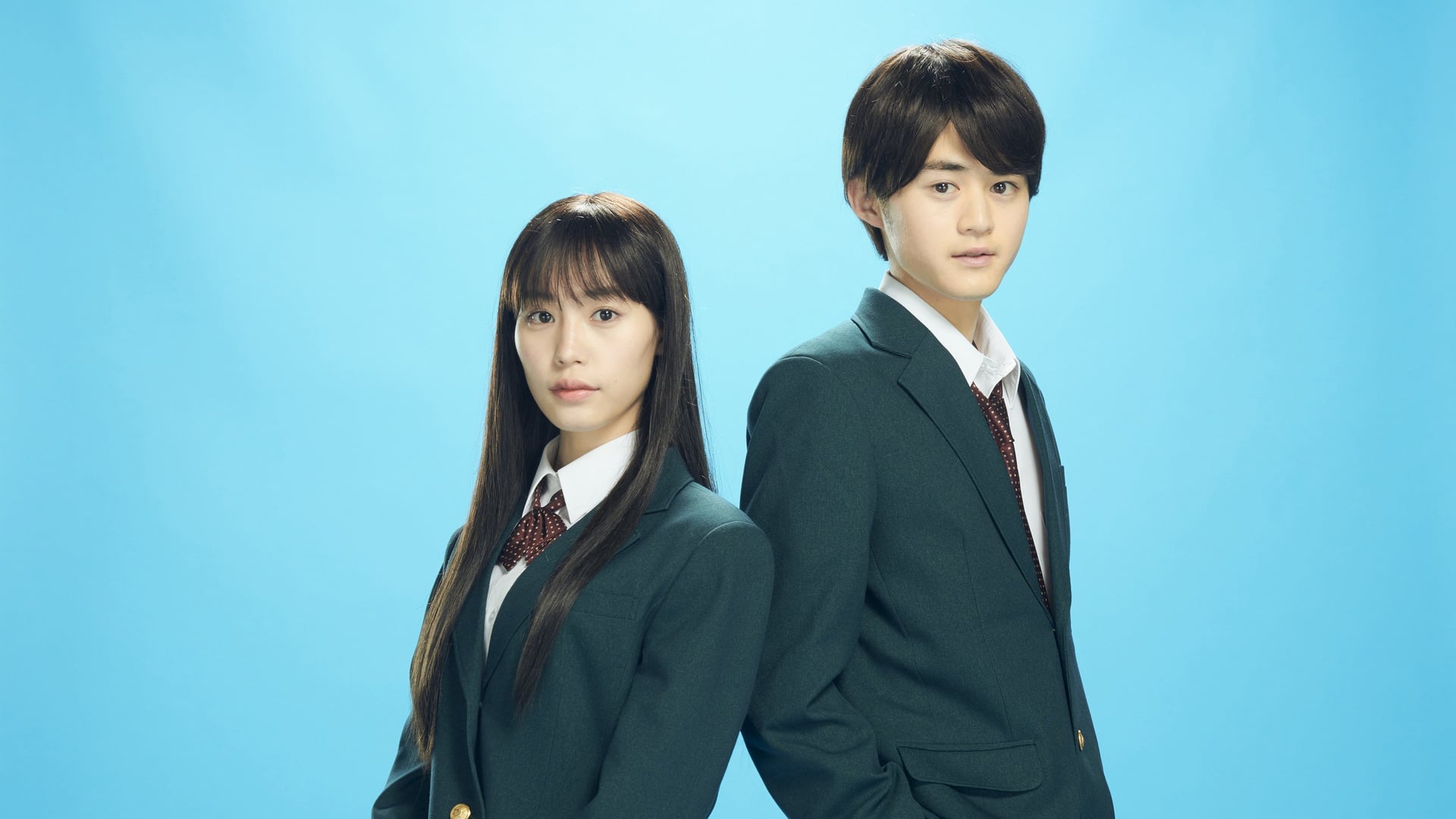 Foto do filme Que Chegue a Você: Kimi ni Todoke