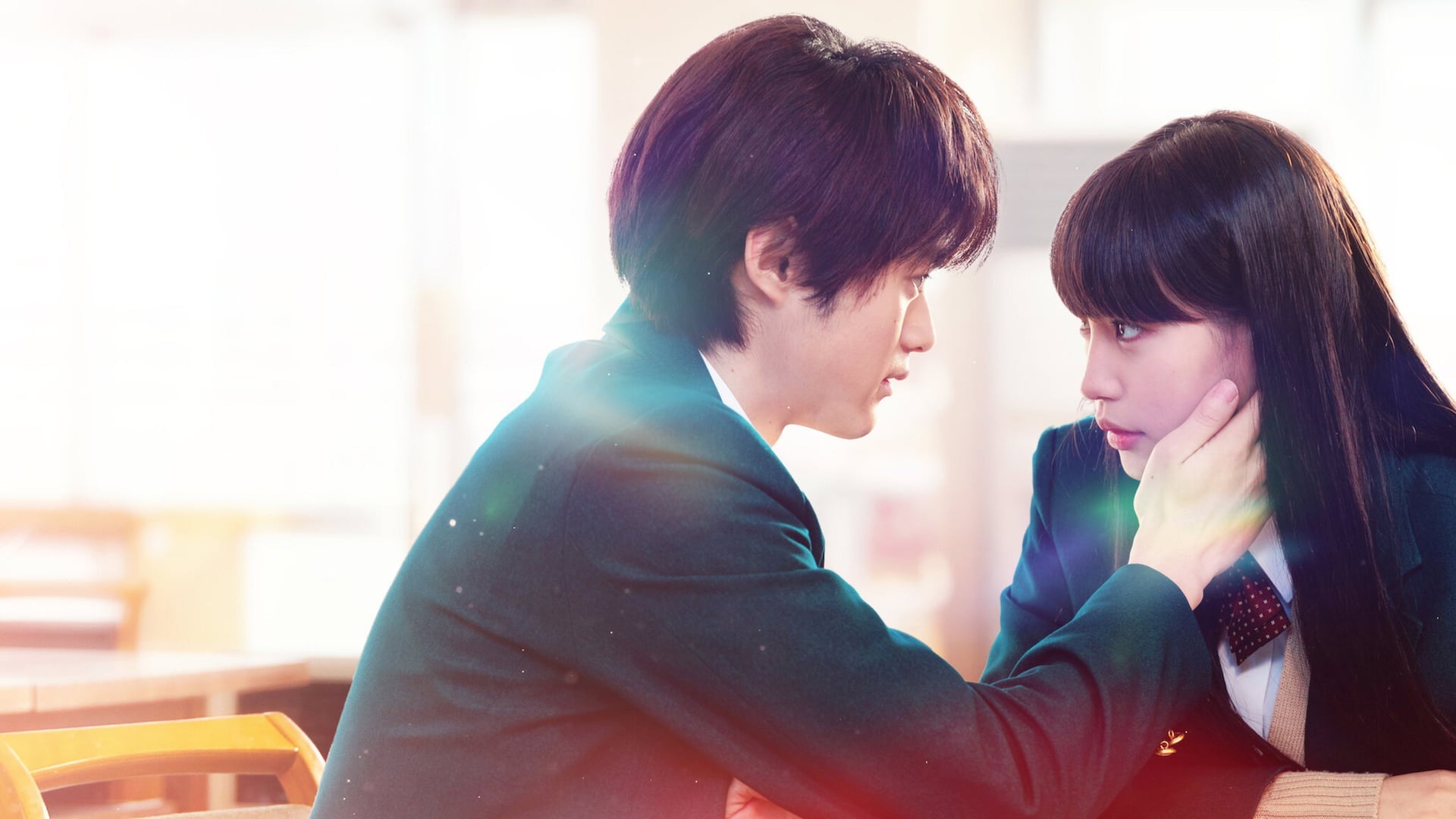 Foto do filme Que Chegue a Você: Kimi ni Todoke