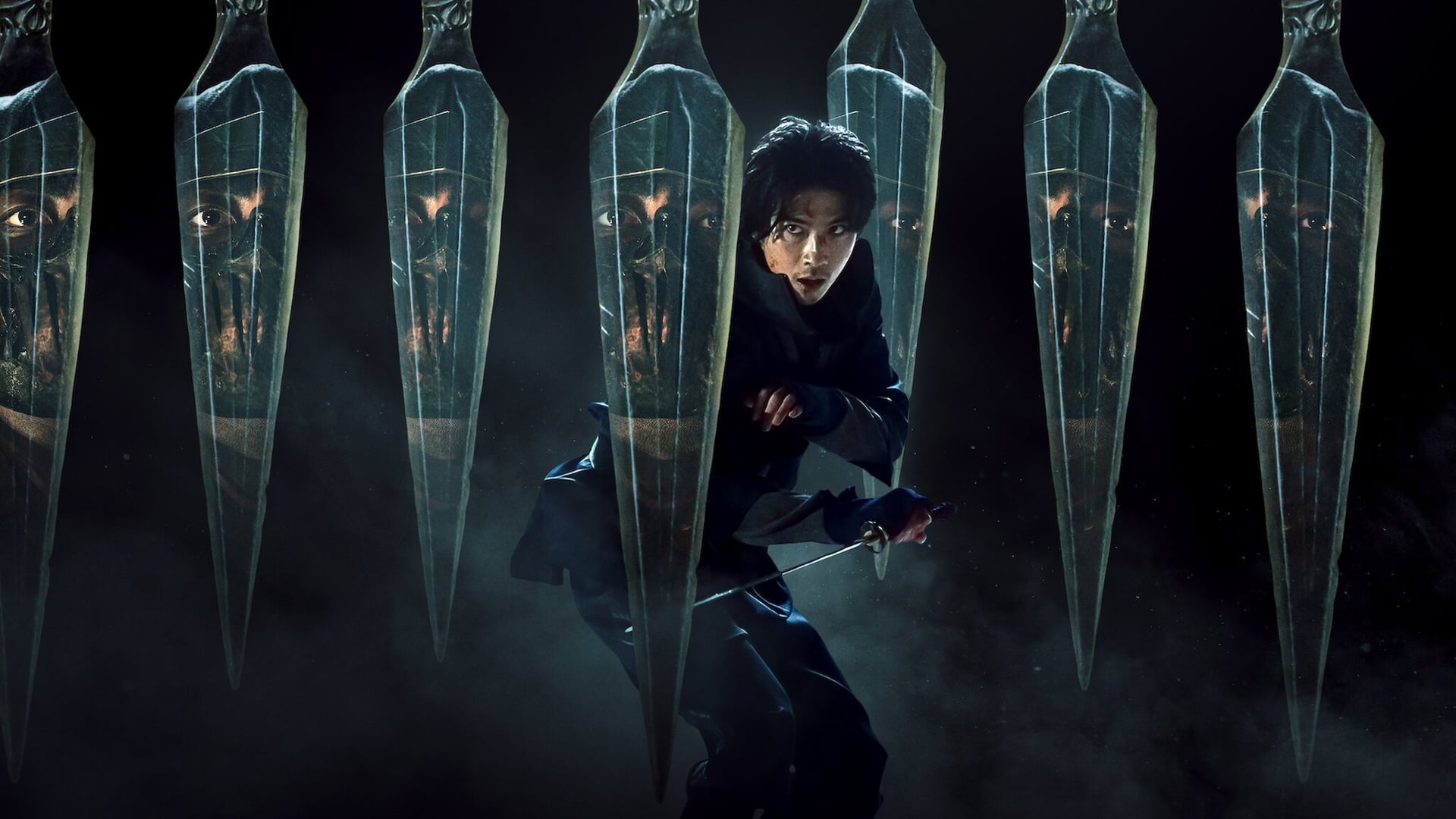 Foto do filme House of Ninjas