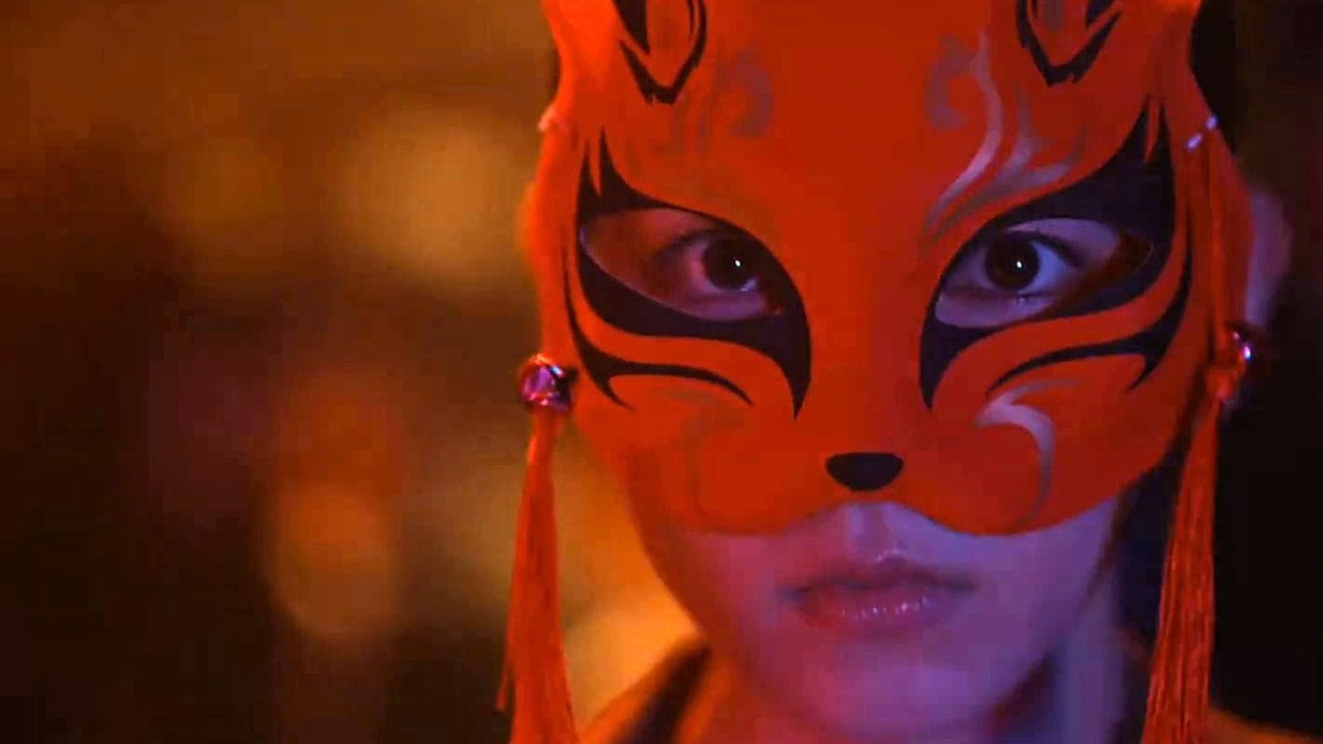Foto do filme House of Ninjas
