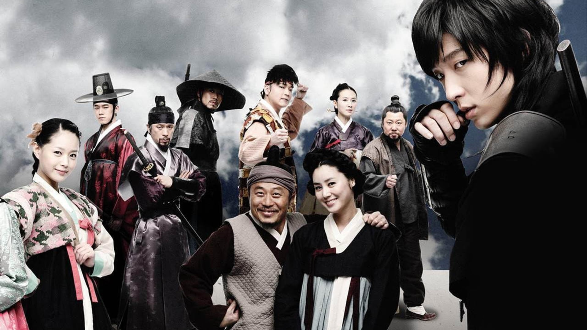 Foto do filme Il Ji Mae
