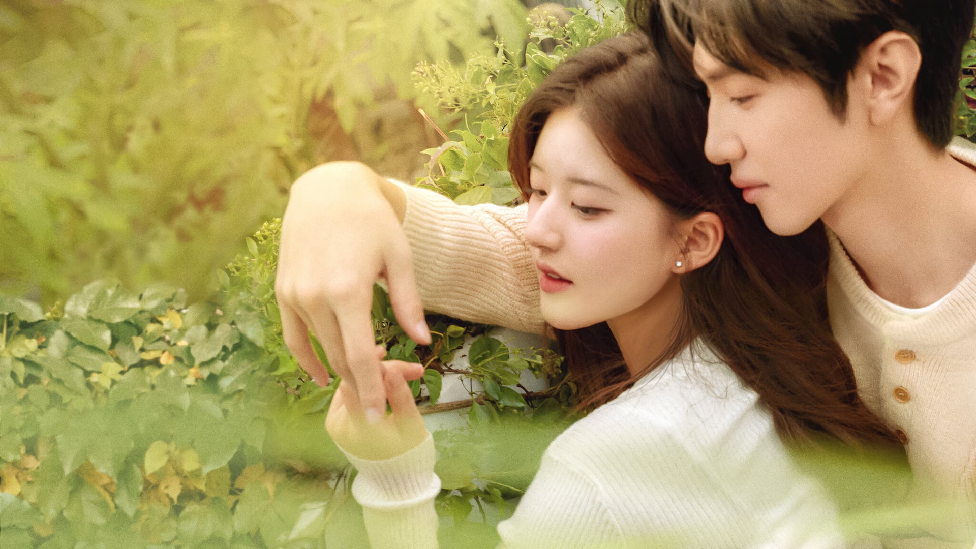 Foto do filme Amor Oculto