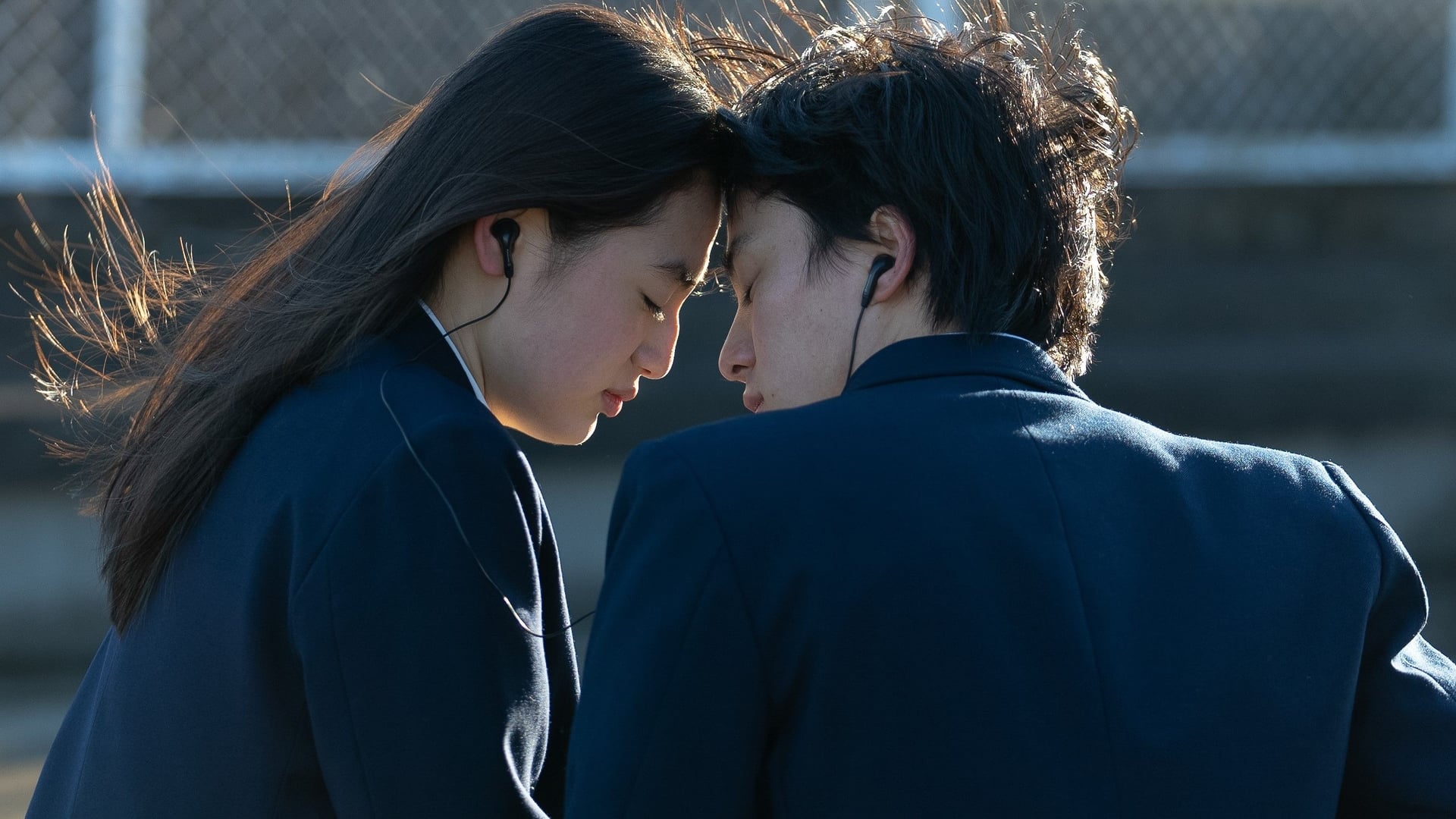 Foto do filme First Love