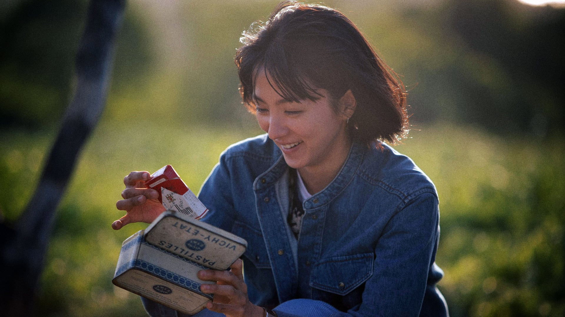 Foto do filme First Love