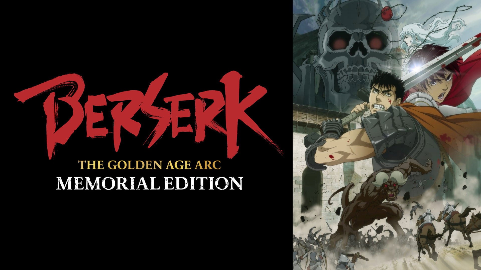 Foto do filme Berserk: The Golden Age Arc - Memorial Edition