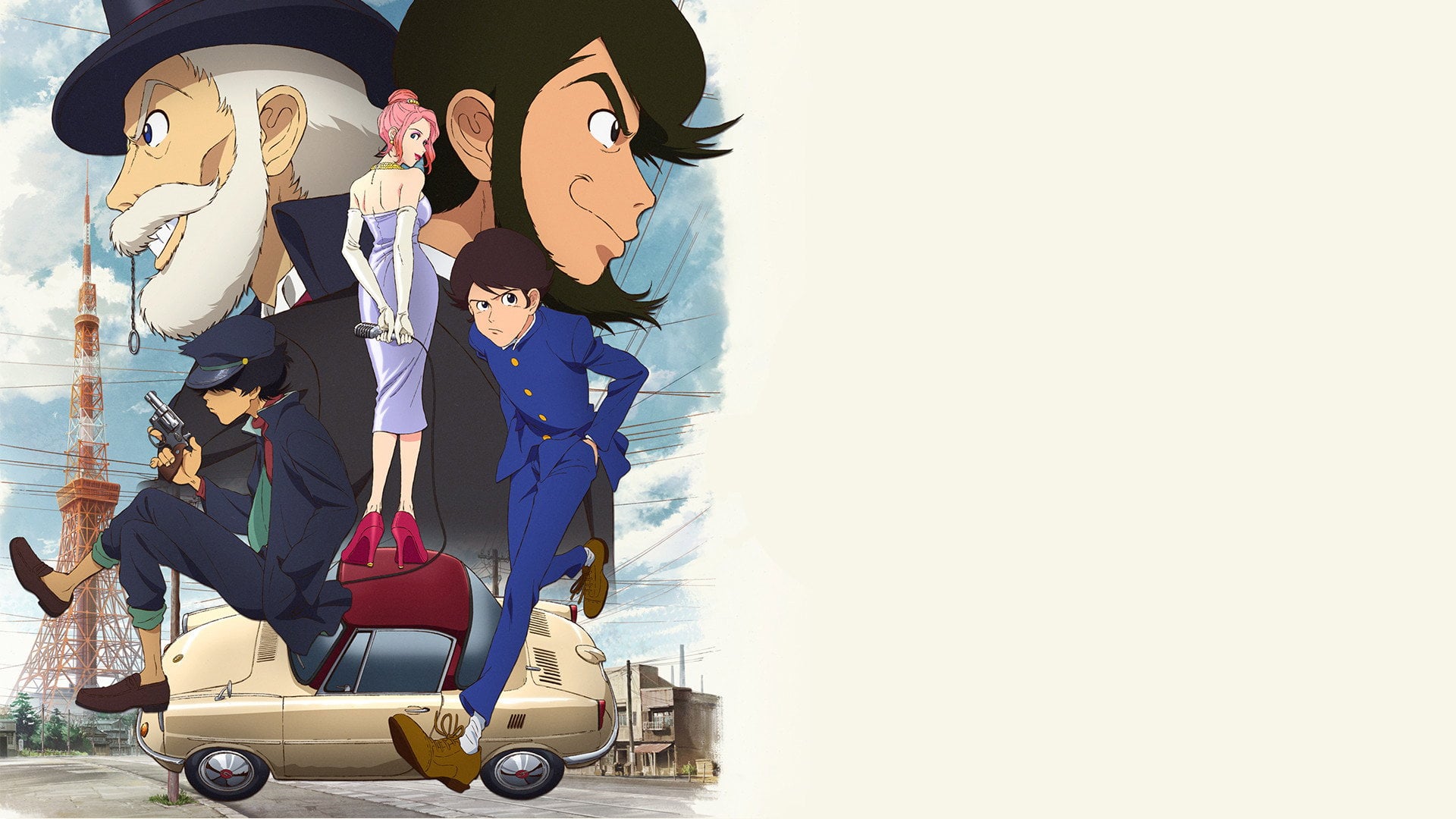 Foto do filme Lupin Zero