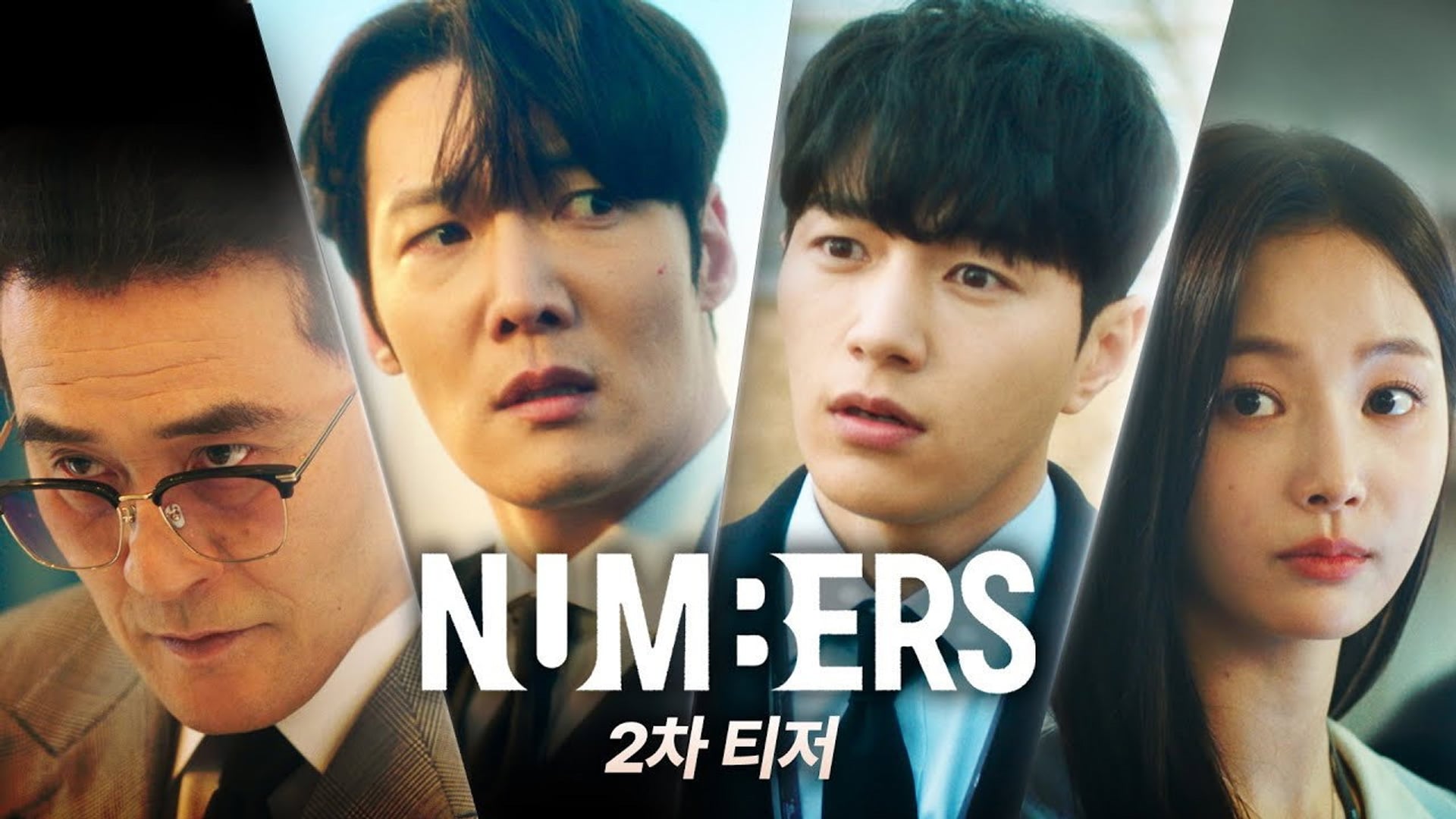 Foto do filme Números