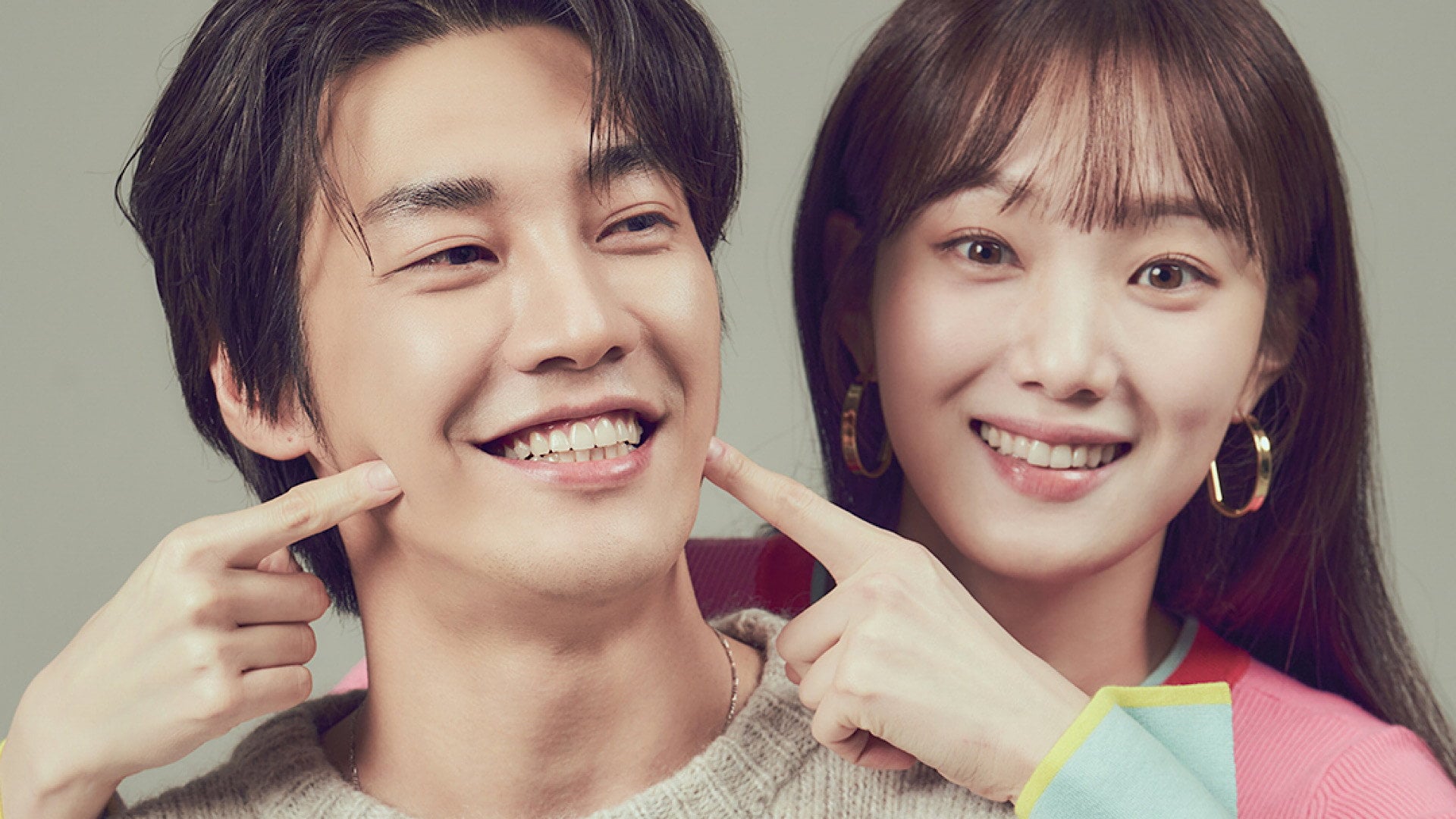 Foto do filme Isso Se Chama Amor