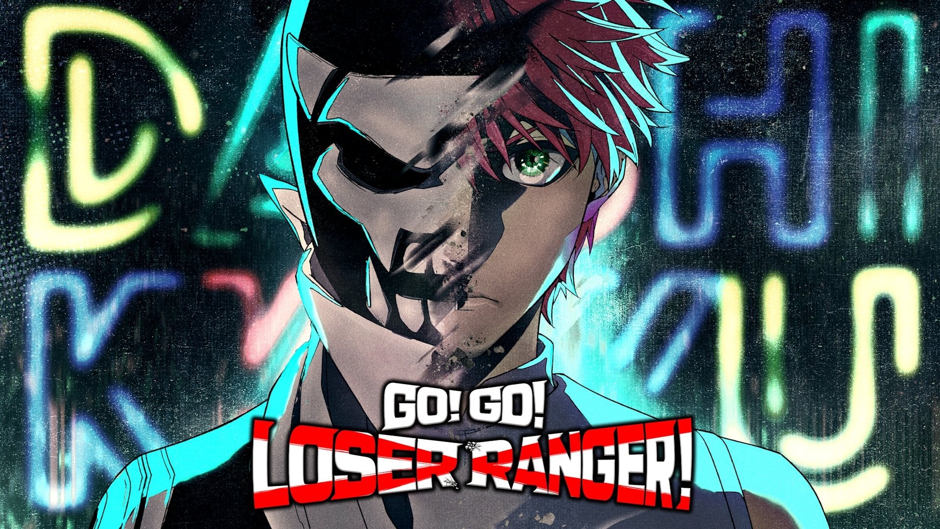 Foto do filme Go! Go! Loser Ranger!