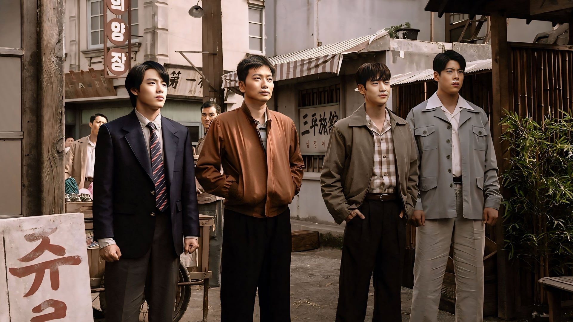 Foto do filme Chief Detective 1958