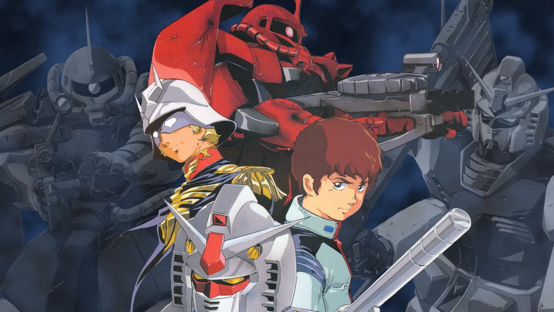 Foto do filme Mobile Suit Gundam