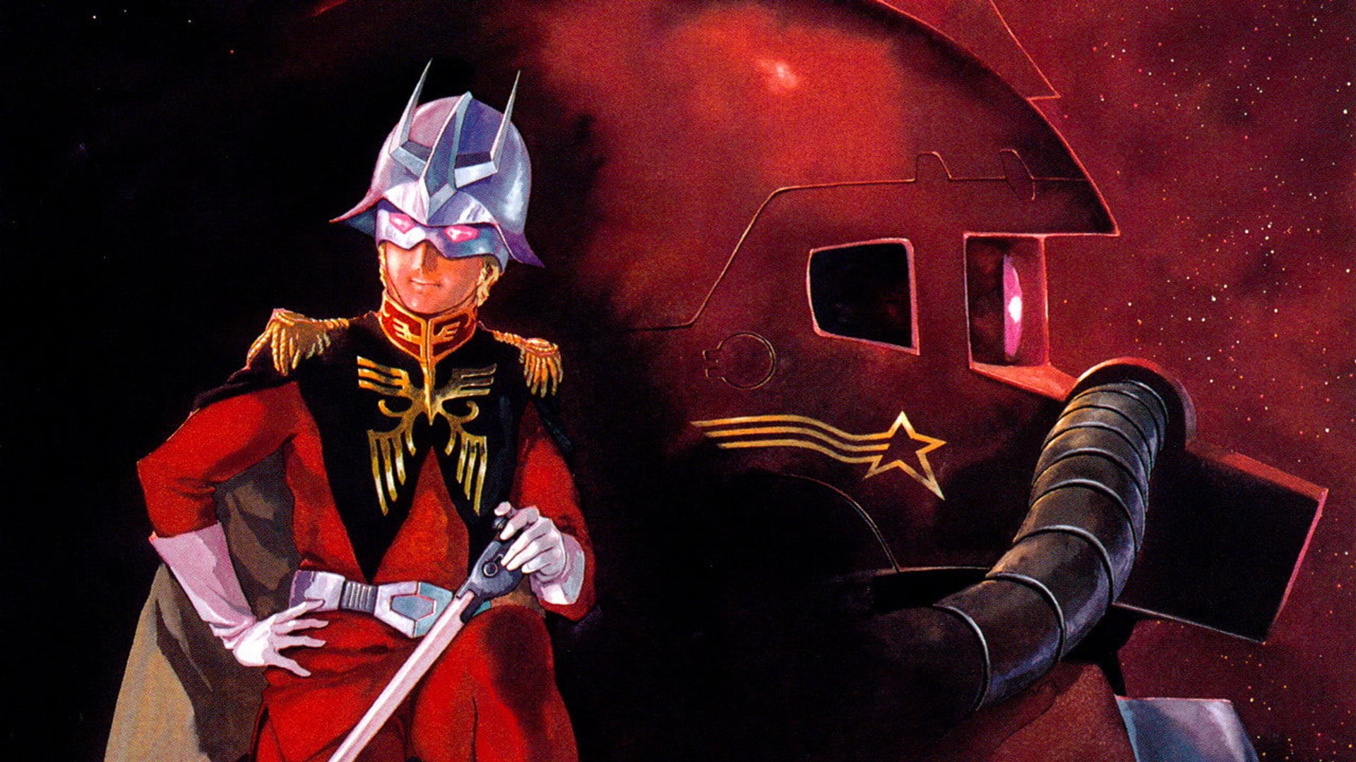 Foto do filme Mobile Suit Gundam