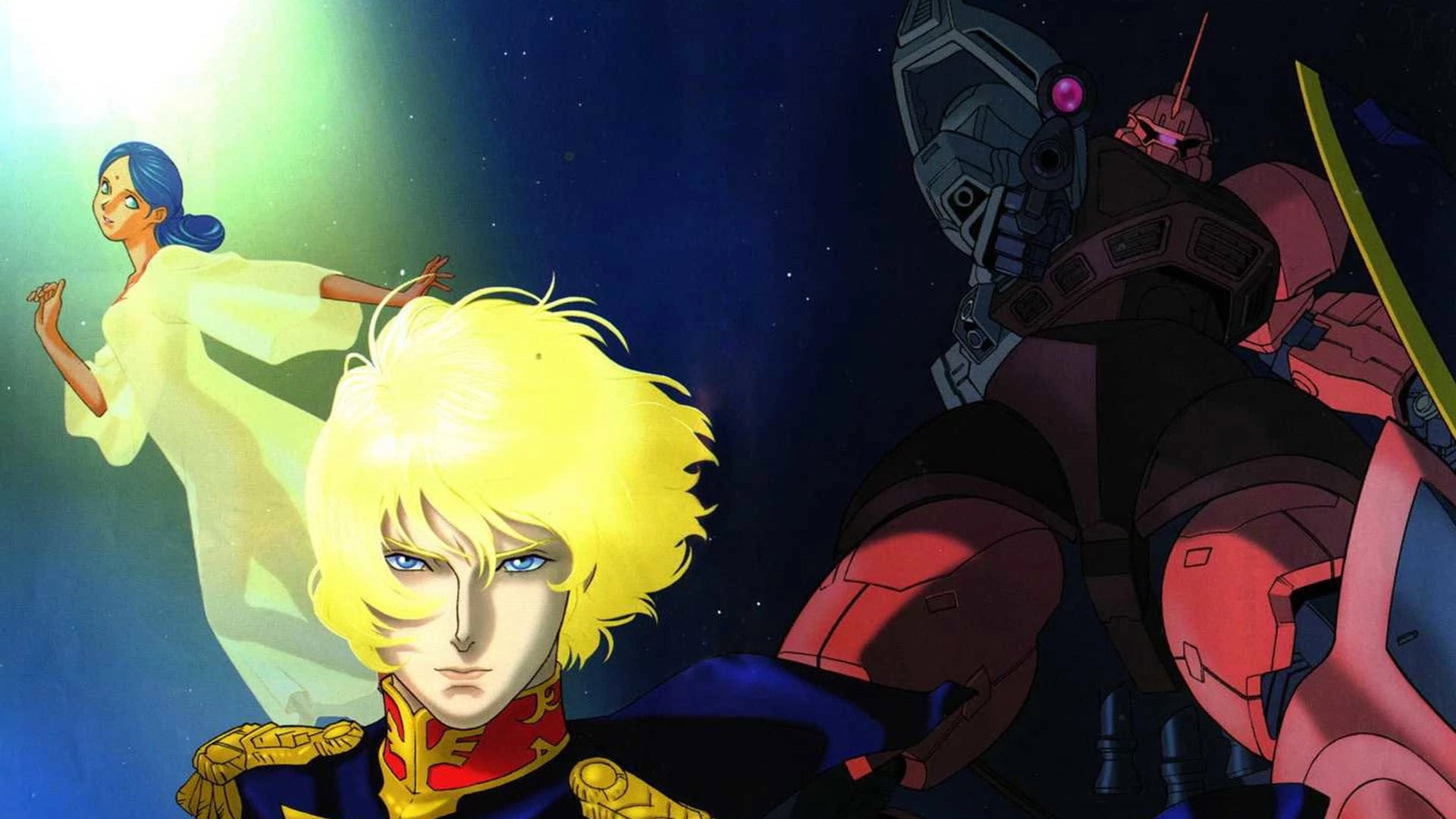 Foto do filme Mobile Suit Gundam