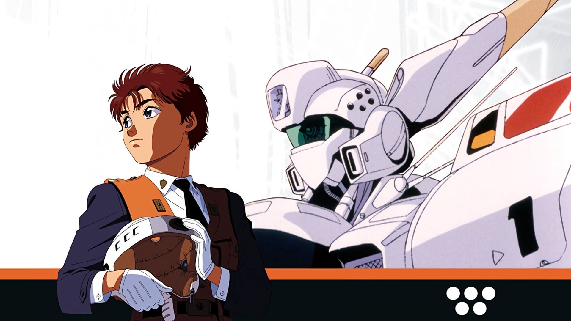 Foto do filme Patlabor: The Mobile Police