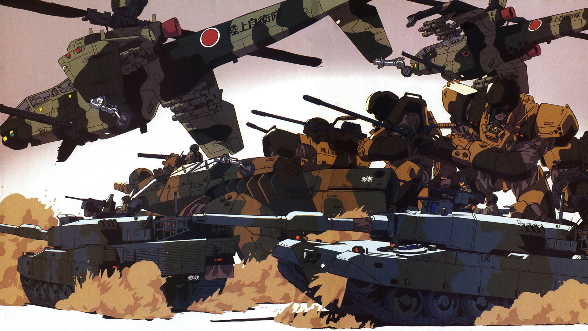 Foto do filme Patlabor: The Mobile Police