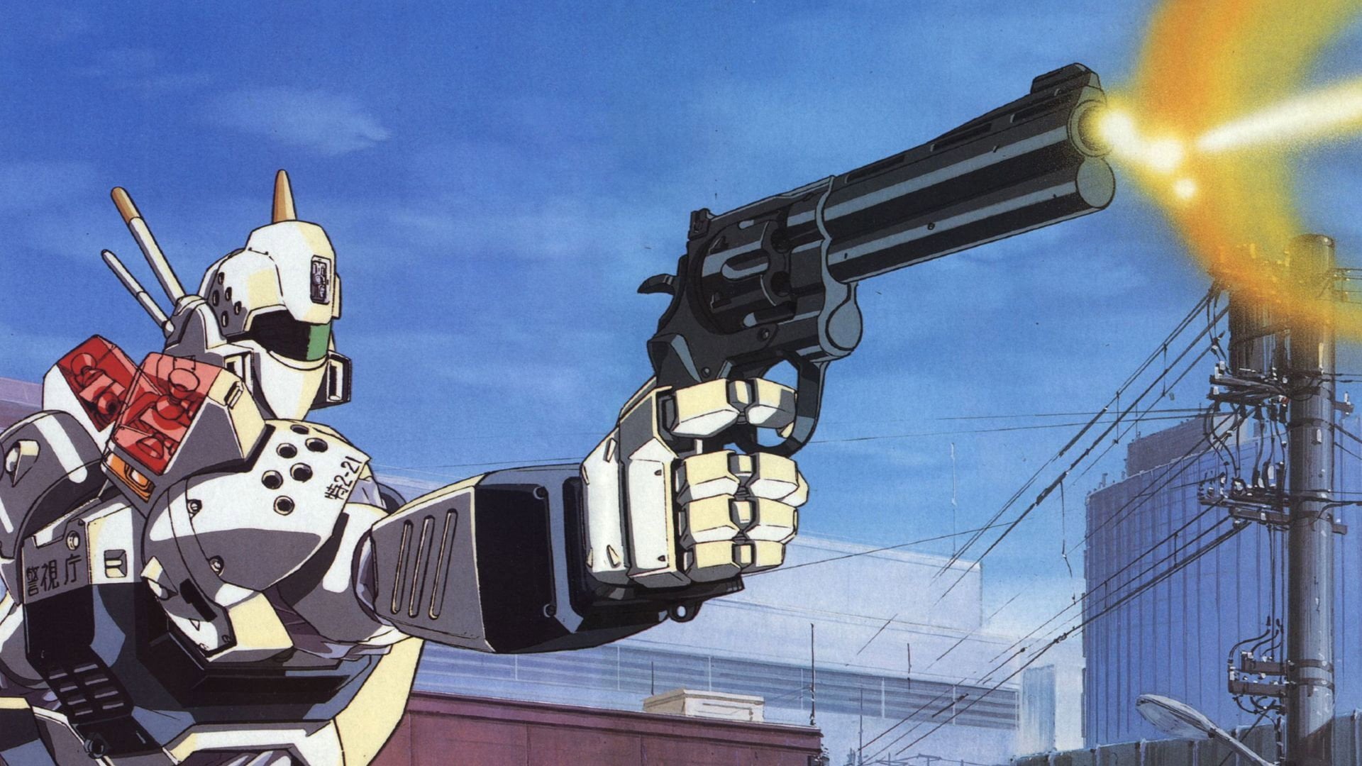 Foto do filme Patlabor: The Mobile Police