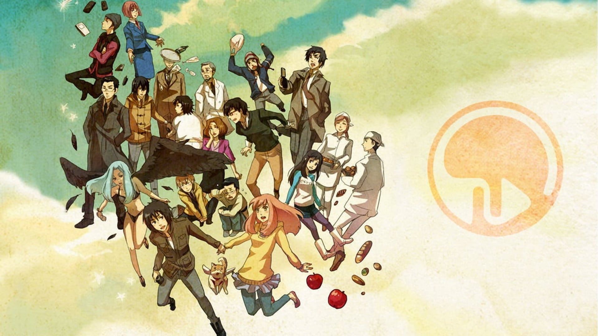 Foto do filme Higashi No Eden