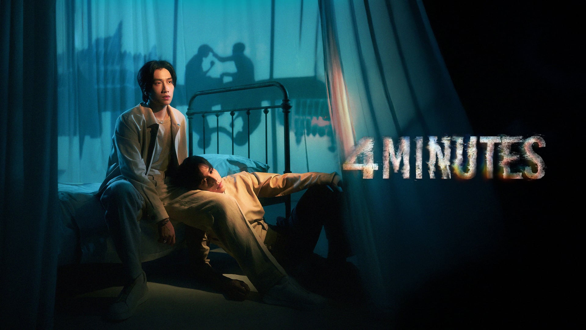 Foto do filme 4 Minutes