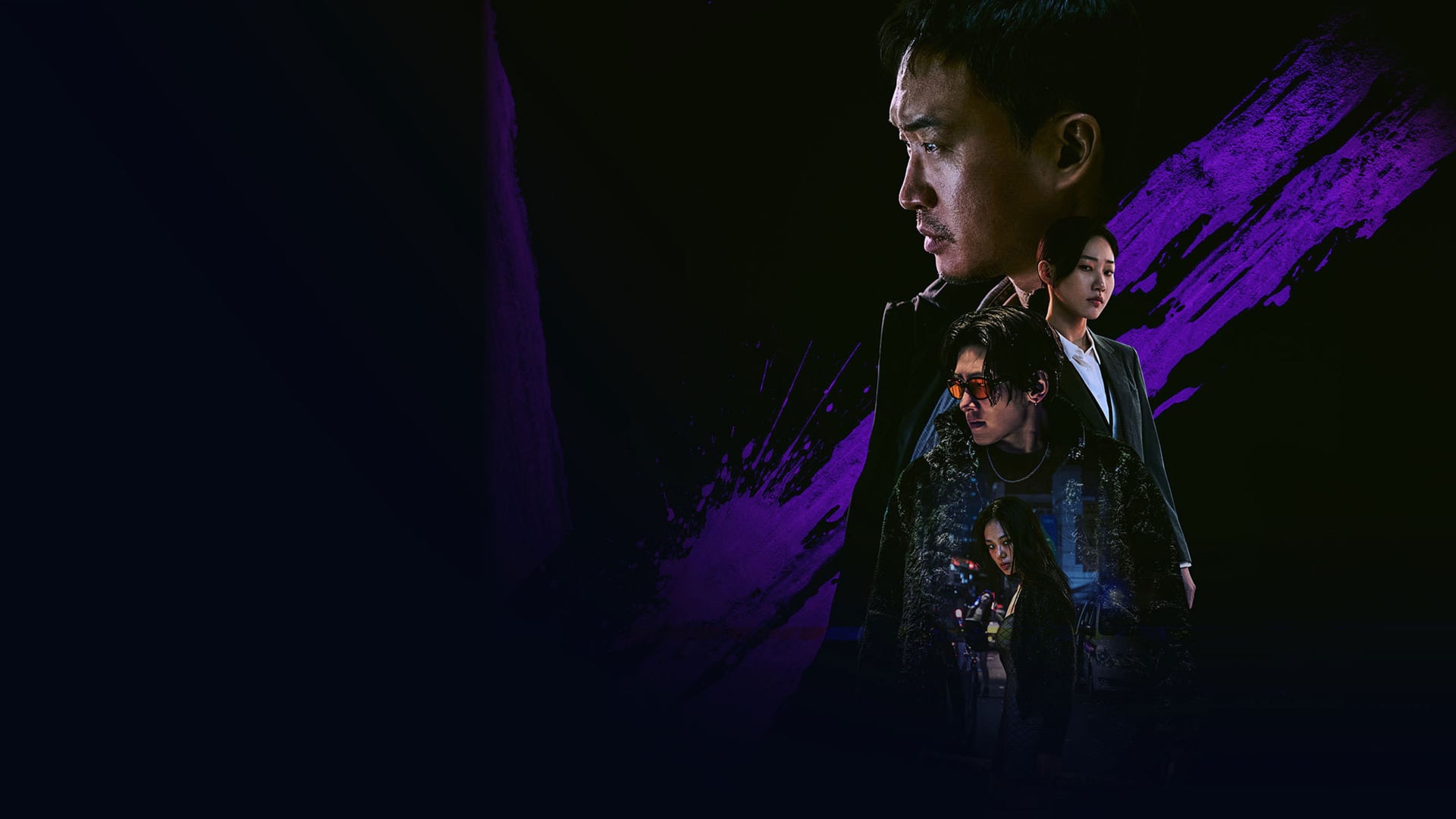 Foto do filme O Lado Obscuro de Gangnam