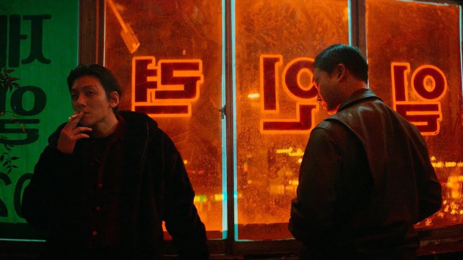Foto do filme O Lado Obscuro de Gangnam