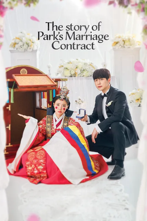 A História do Contrato de Casamento de Park