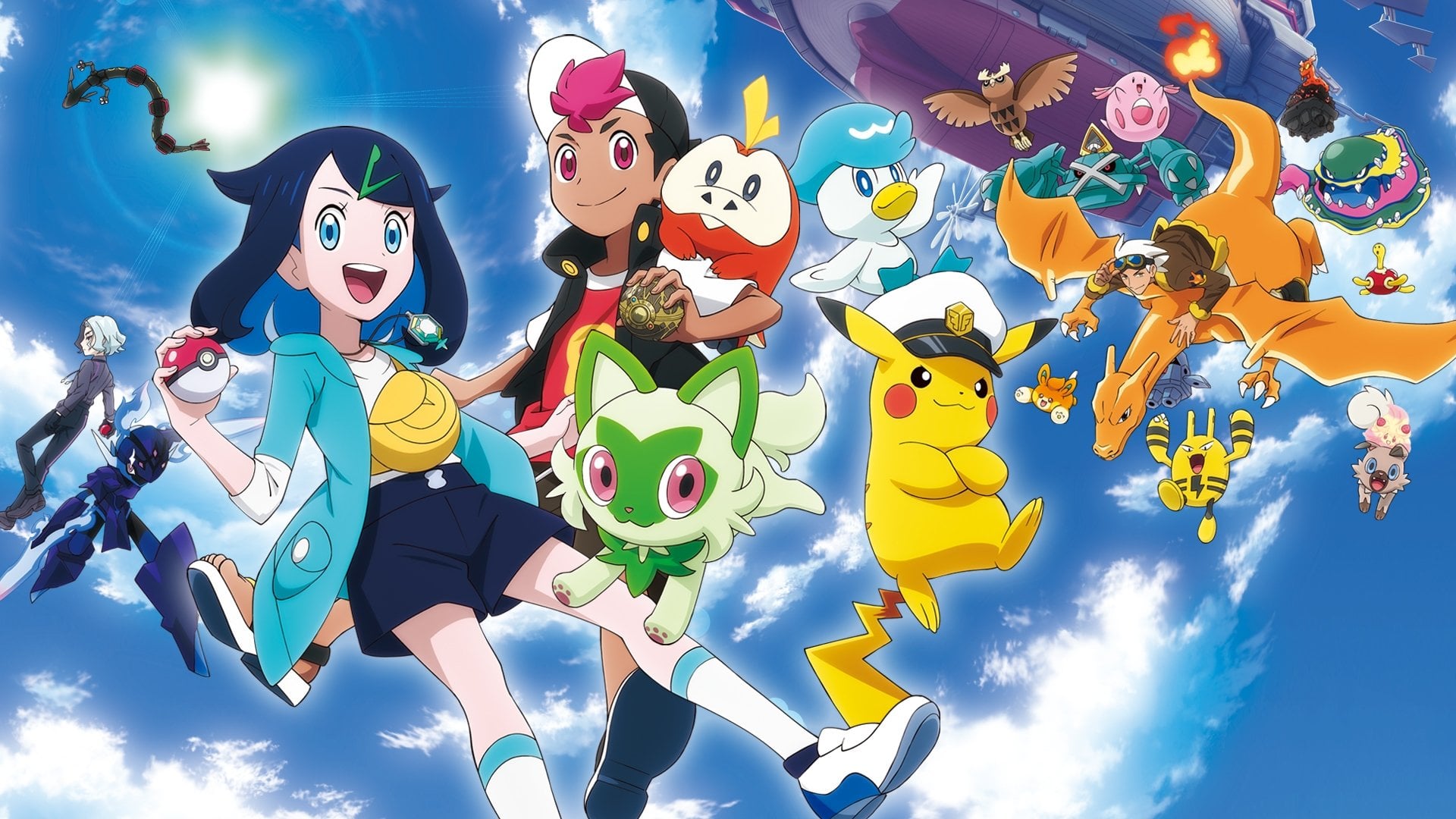 Foto do filme A Série Pokémon: Horizontes