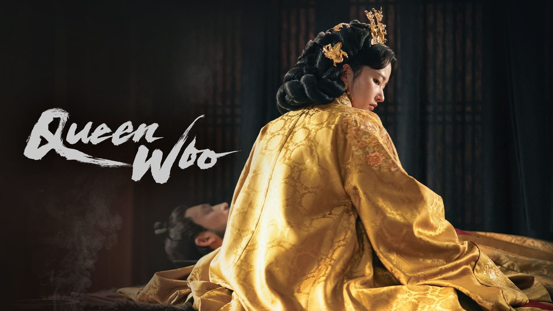 Foto do filme Rainha Woo