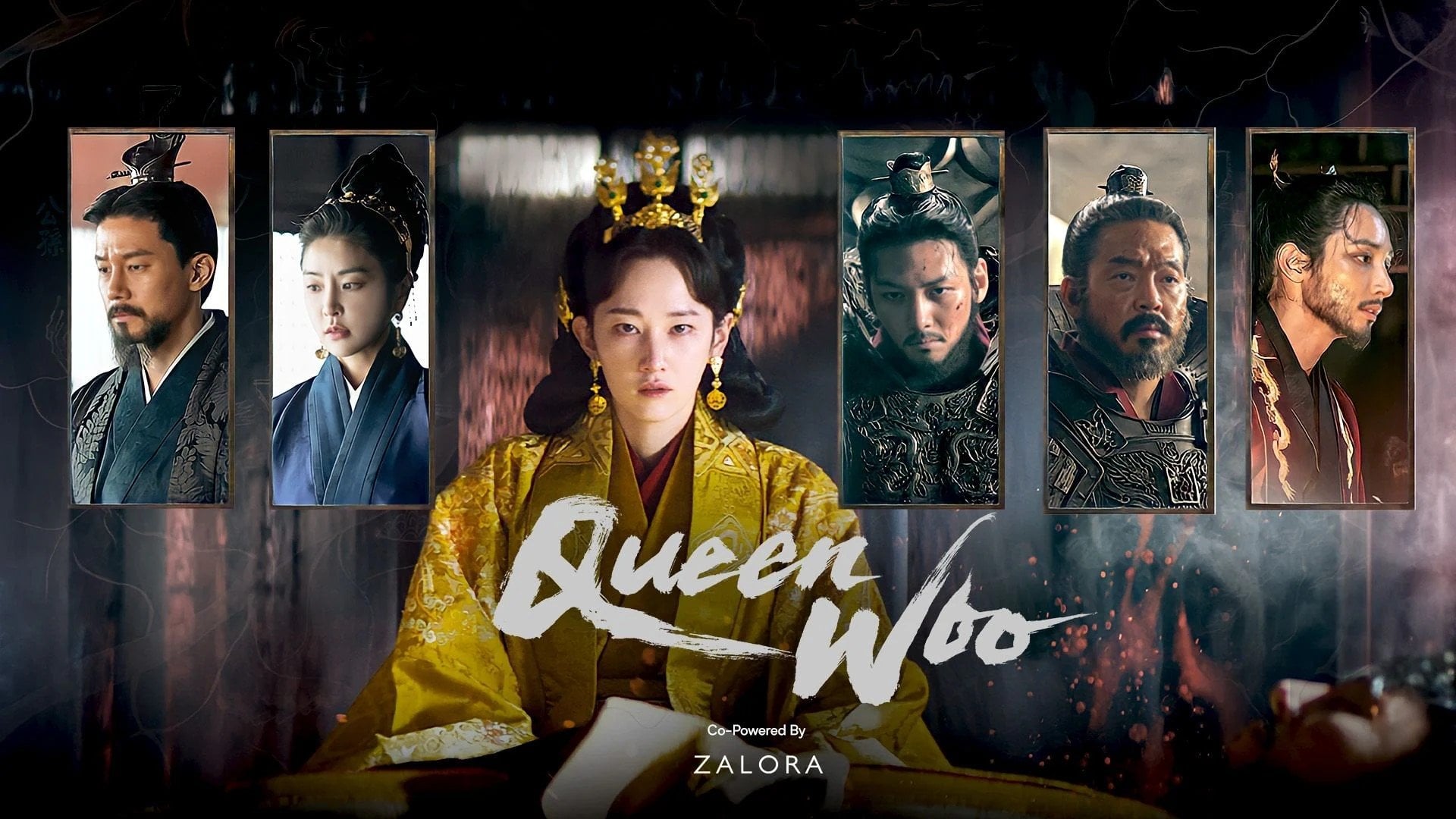Foto do filme Rainha Woo