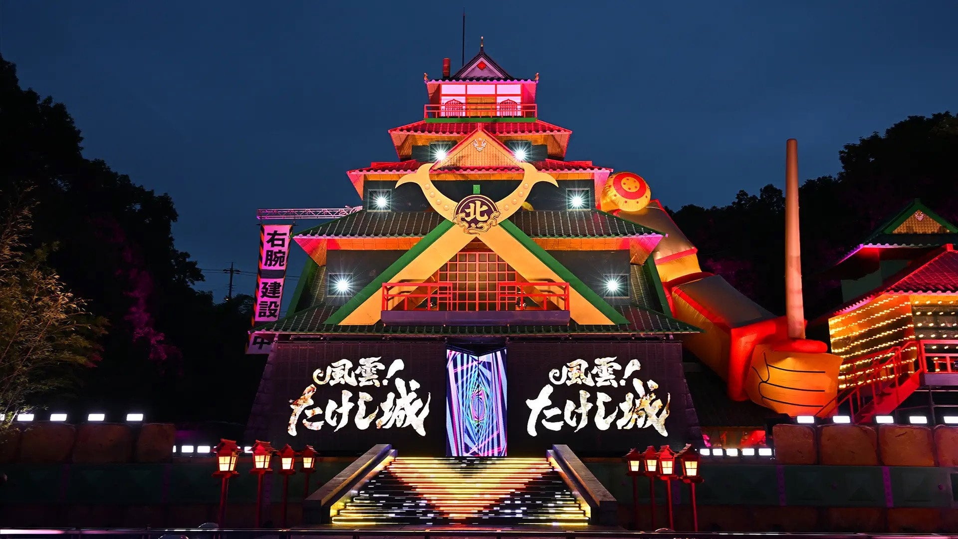 Foto do filme O Castelo de Takeshi - Japão