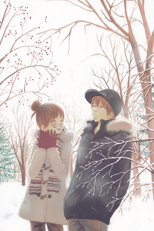 Bokura ga Ita