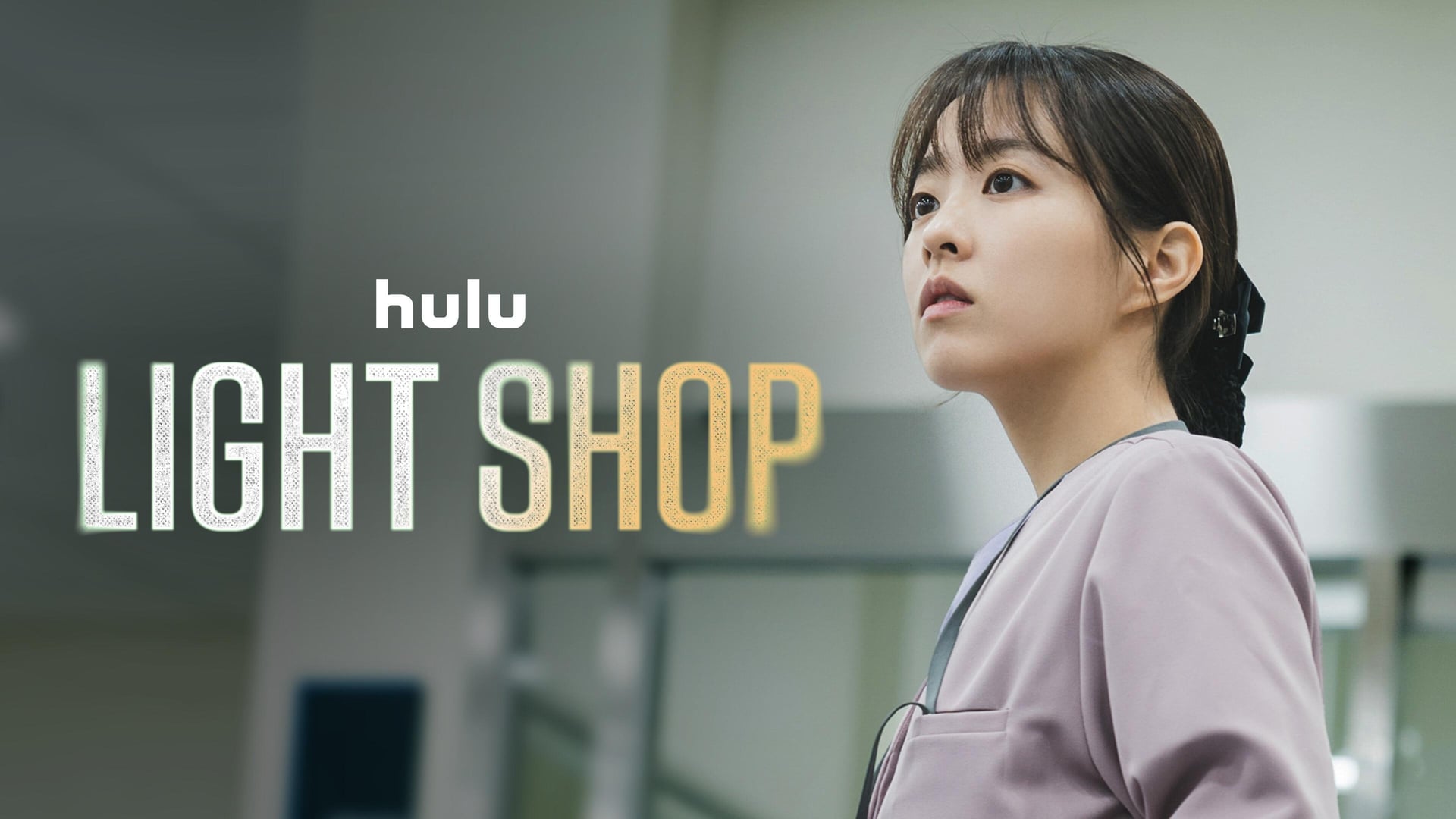 Foto do filme Light Shop: Entre a Vida e a Morte