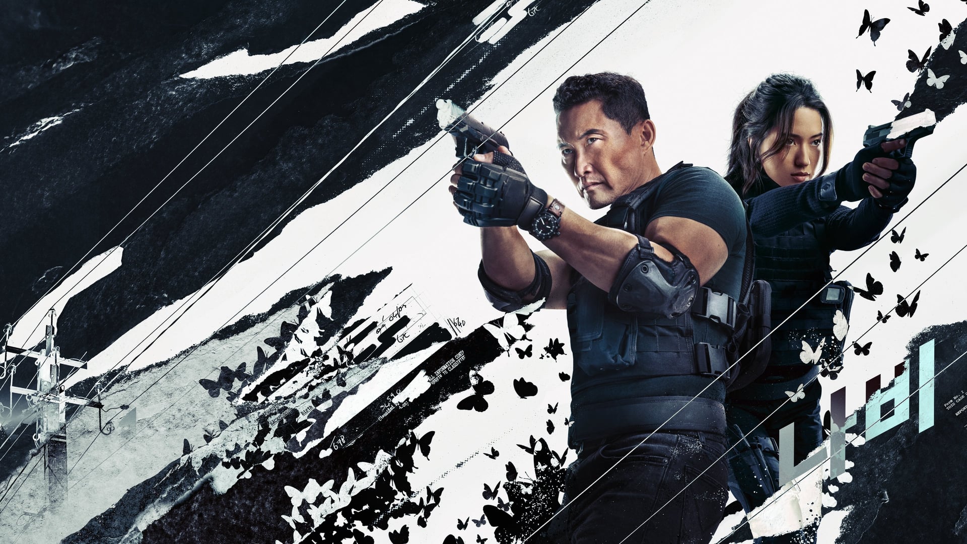 Foto do filme Agente Butterfly