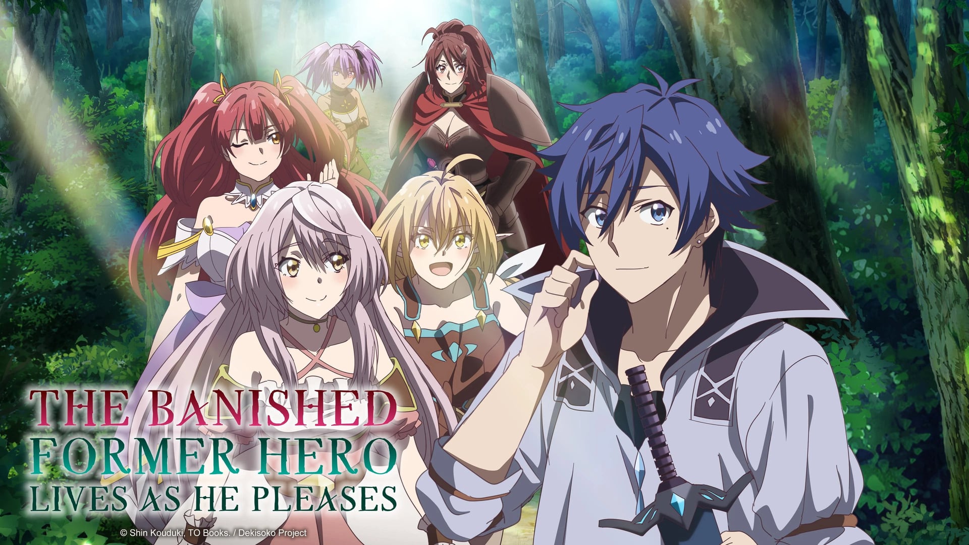 Foto do filme The Banished Former Hero Lives as He Pleases