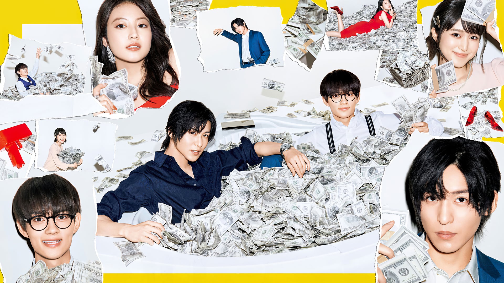 Foto do filme Trillion Game