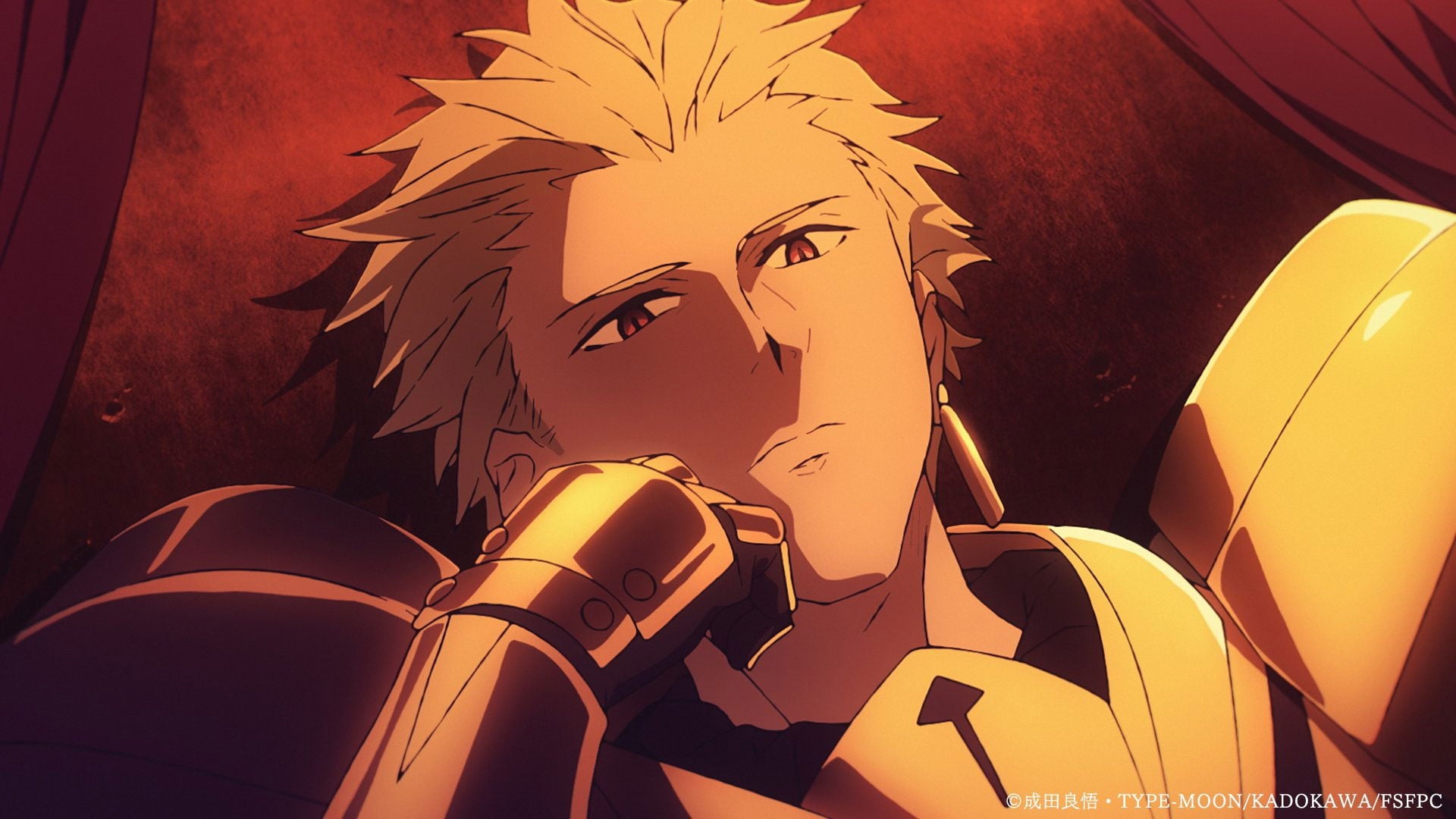 Foto do filme Fate/strange Fake