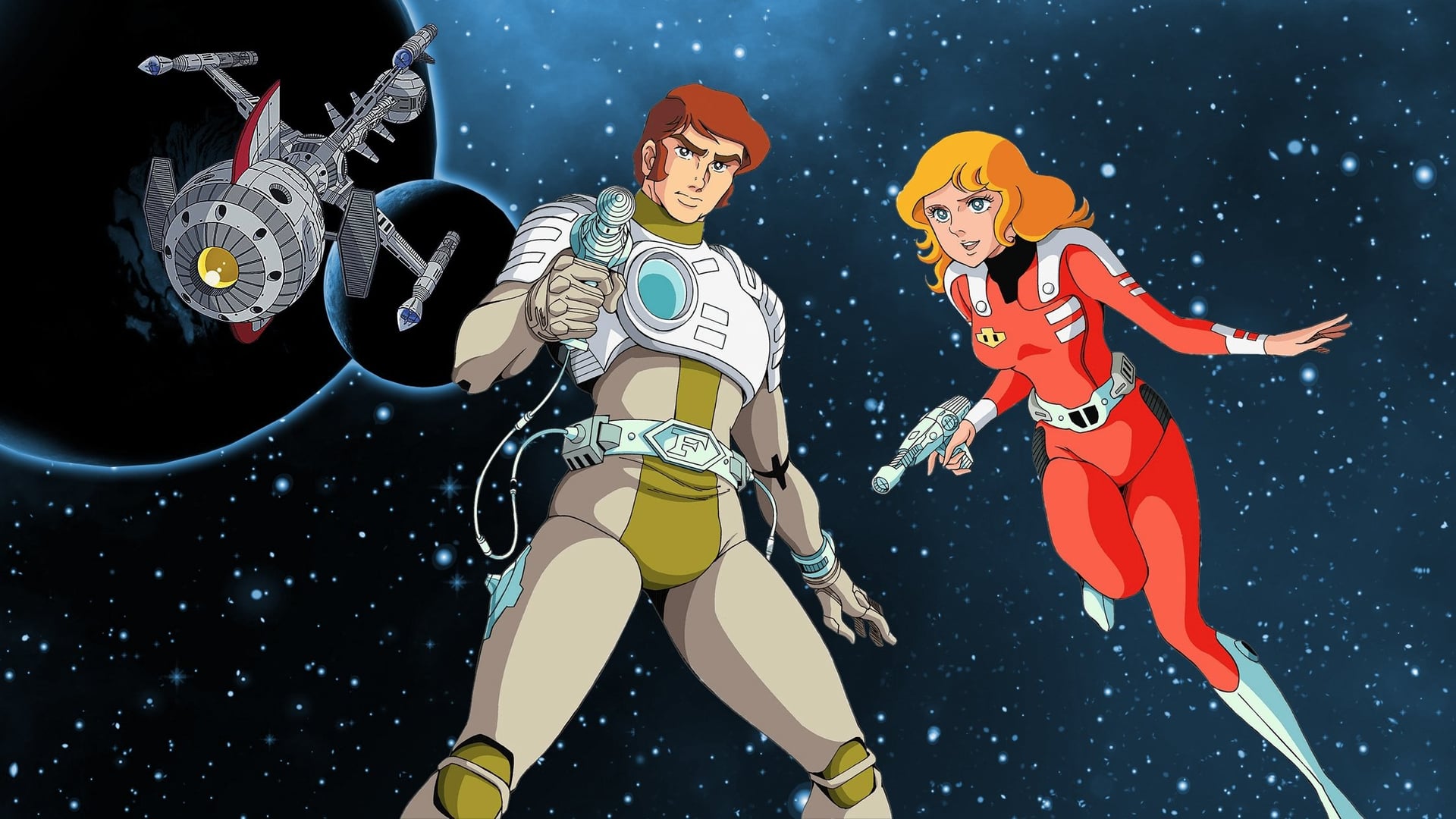 Foto do filme Captain Future