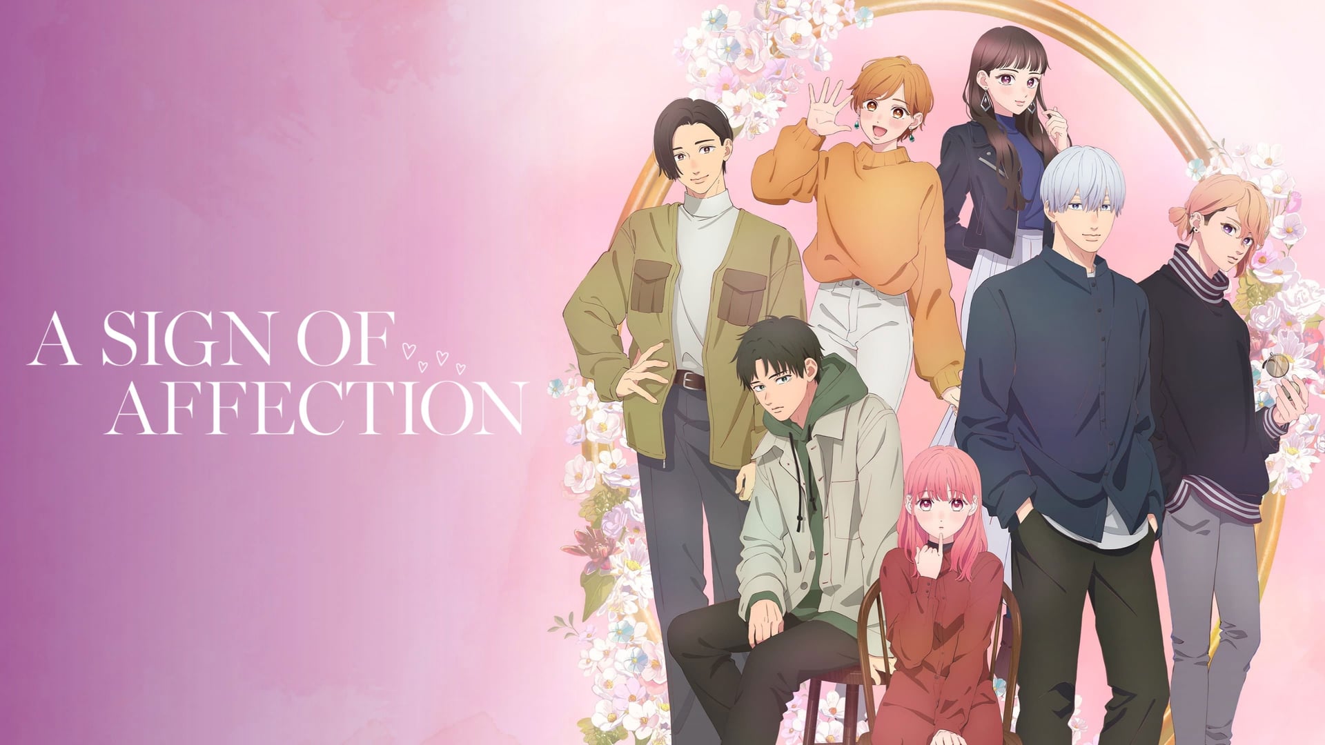 Foto do filme A Sign of Affection