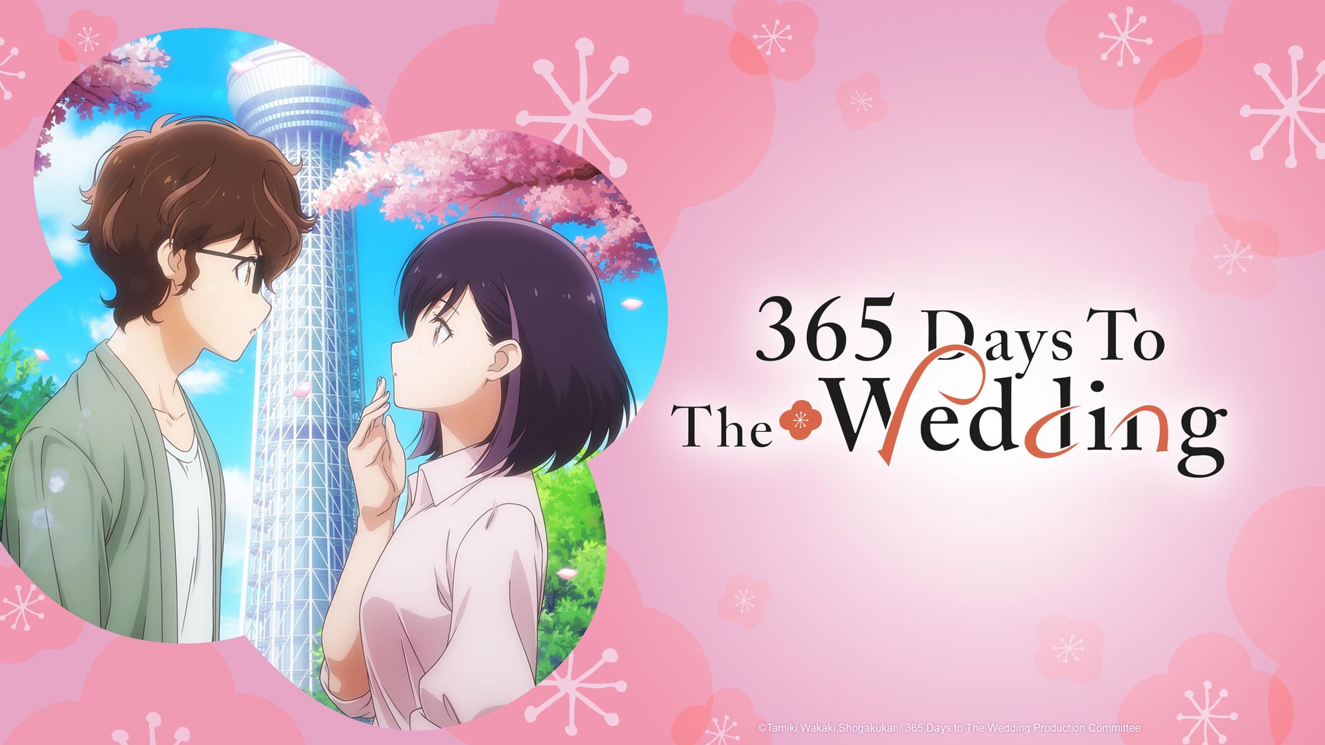 Foto do filme 365 Days To The Wedding