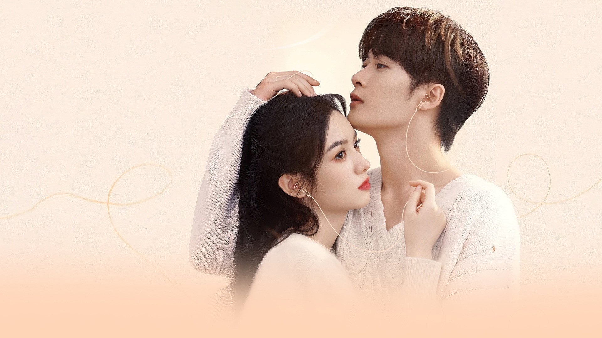 Foto do filme Love Me, Love My Voice