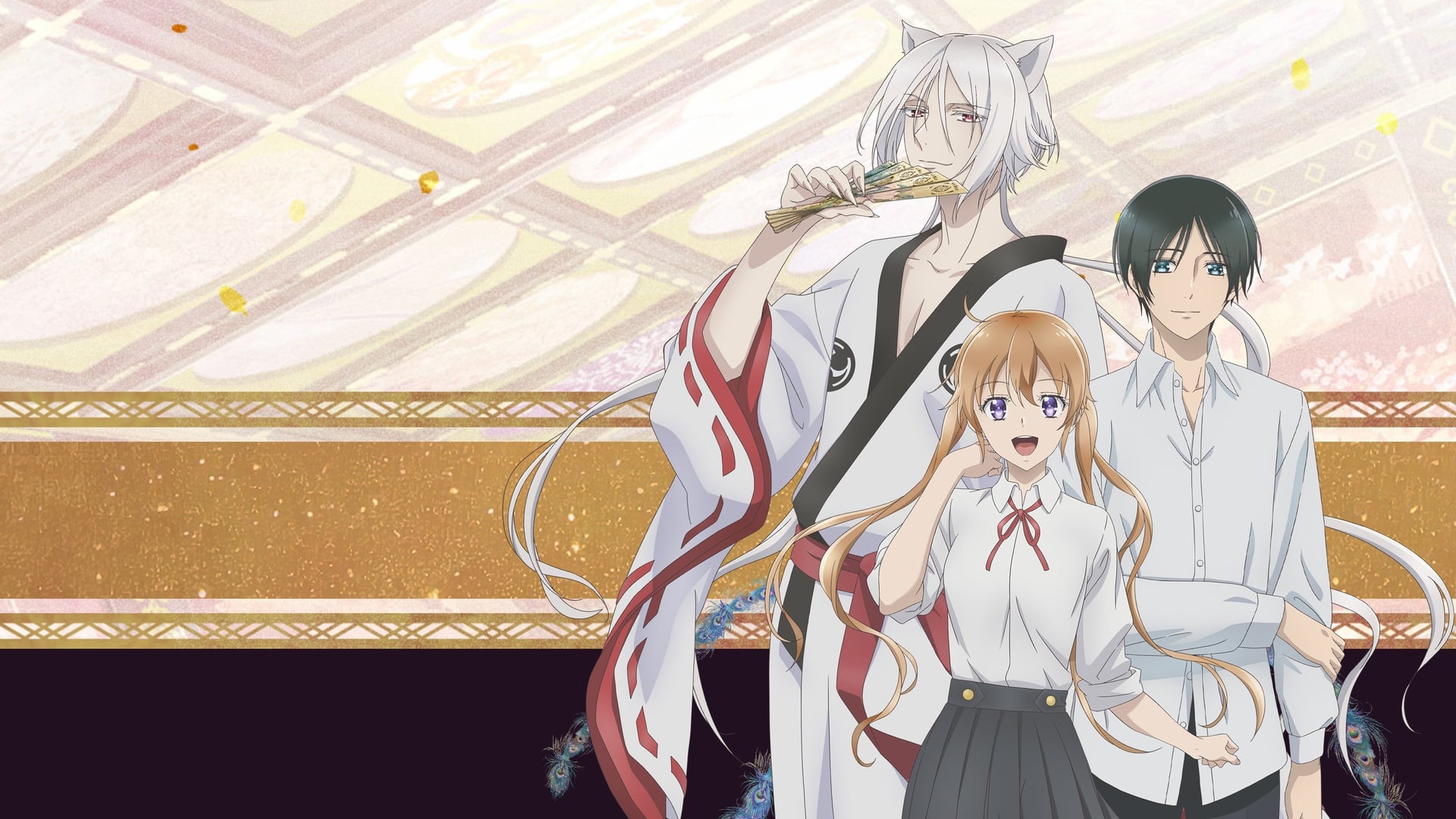 Foto do filme The Demon Prince of Momochi House