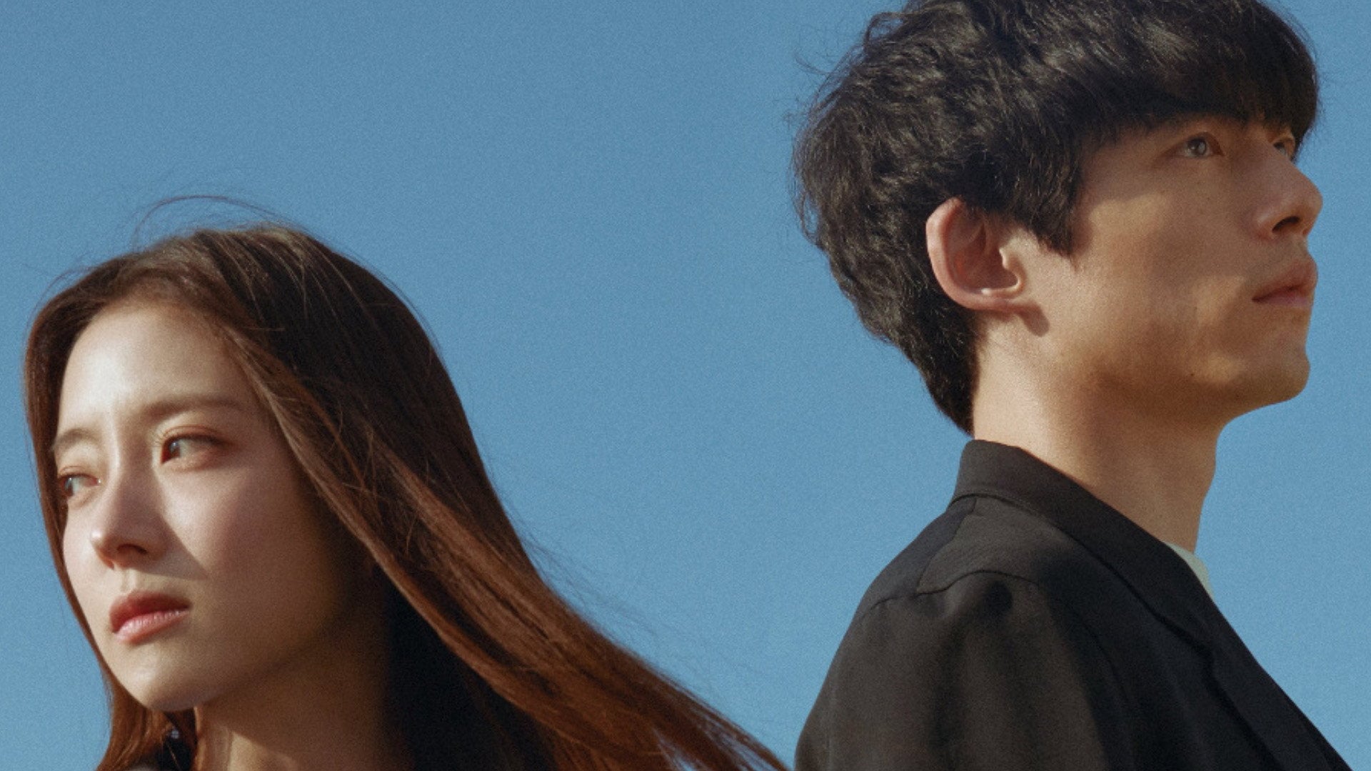 Foto do filme O Que Vem Depois do Amor