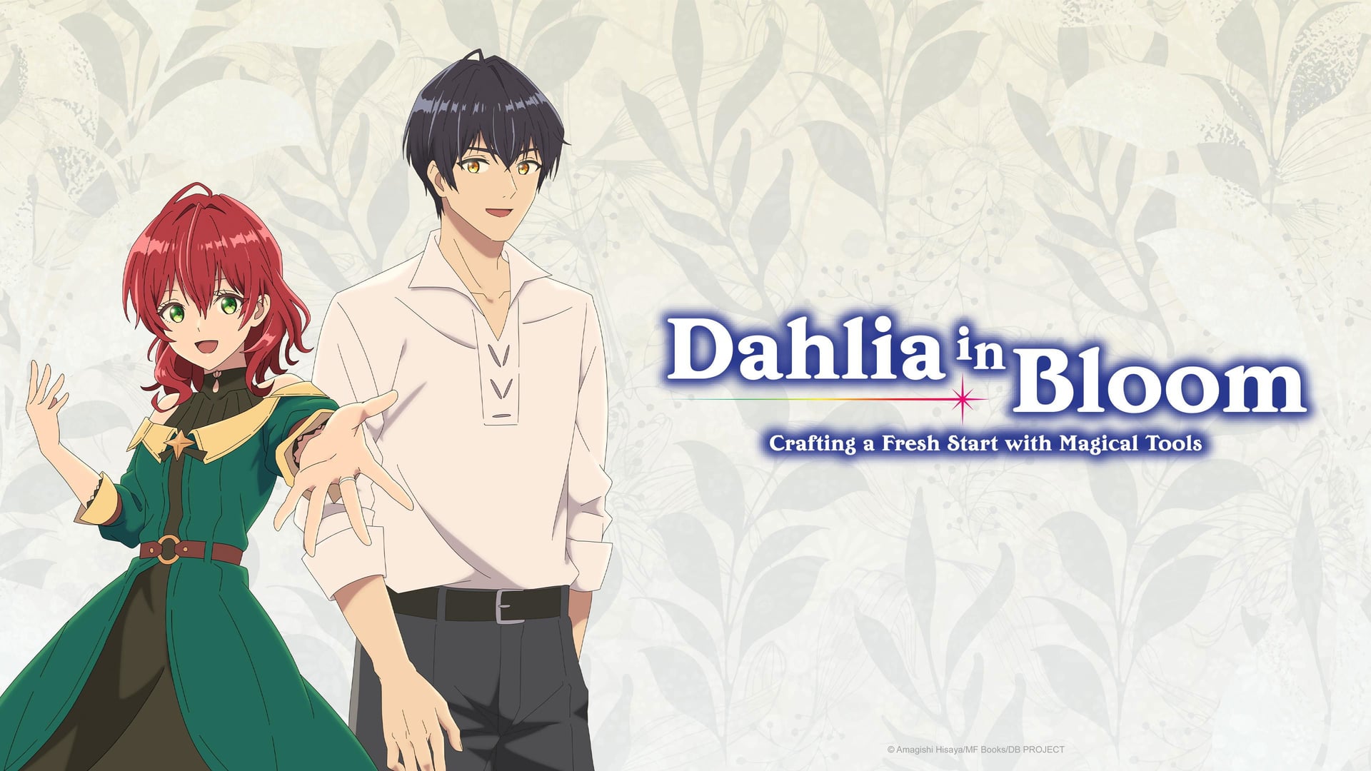 Foto do filme Dahlia in Bloom: Crafting a Fresh Start with Magical Tools