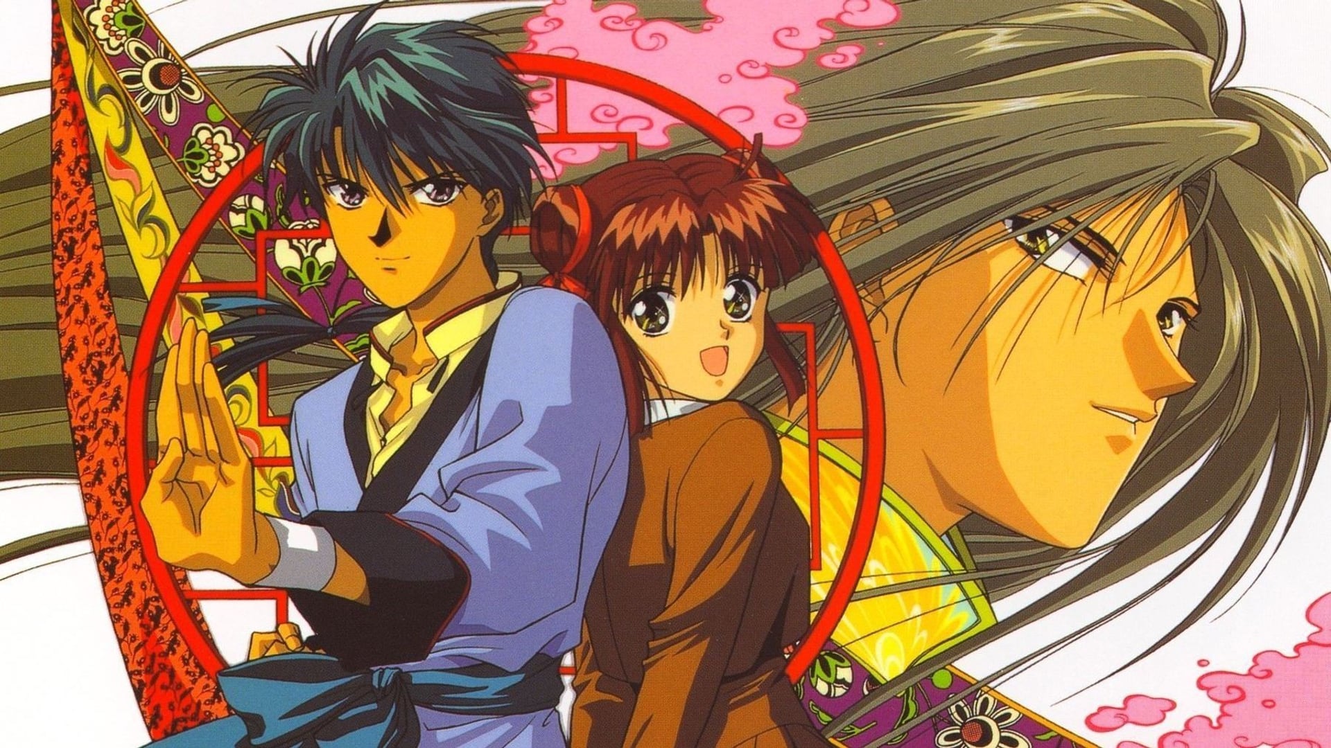 Foto do filme Fushigi Yuugi